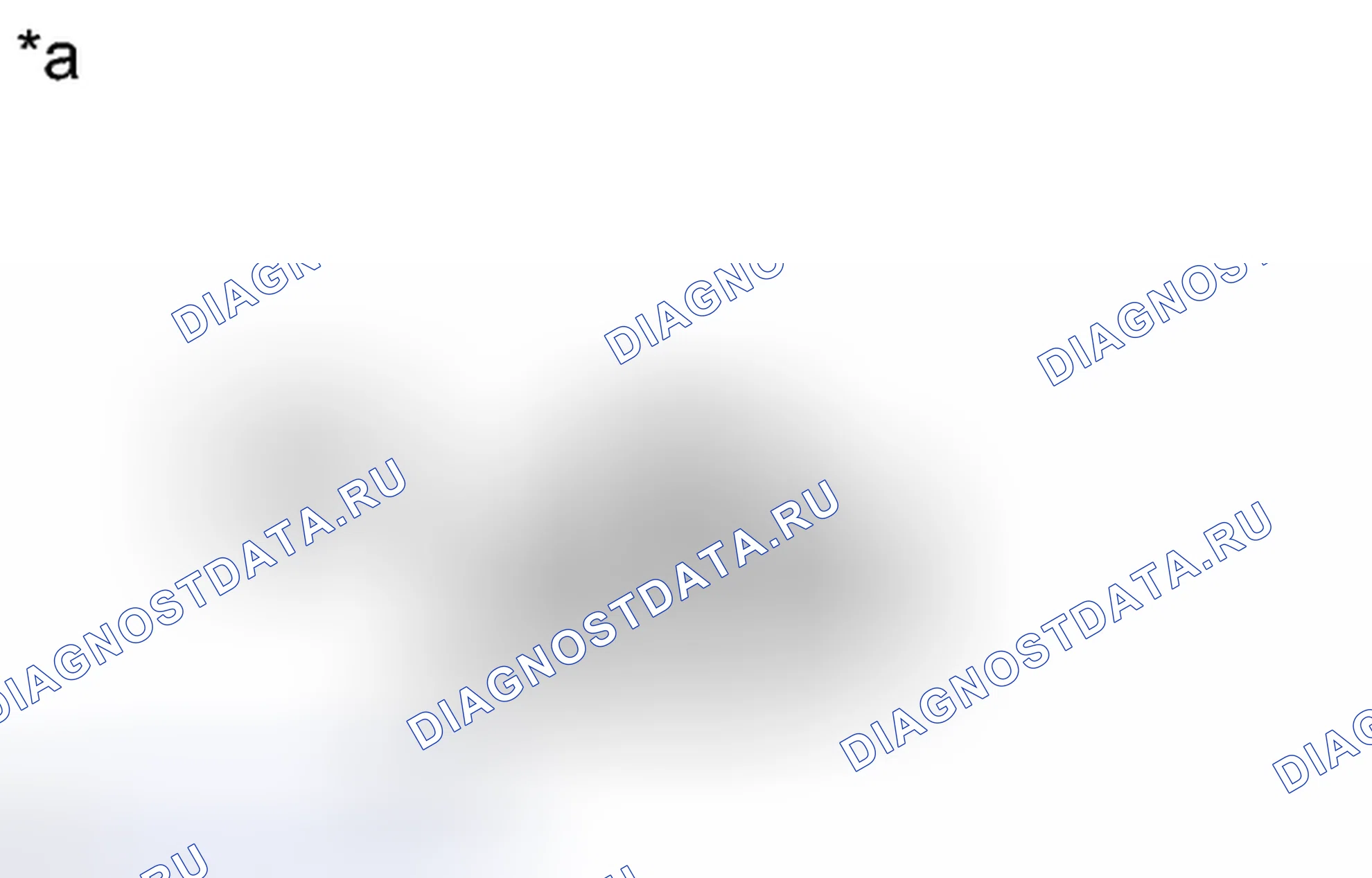 Рис. 344: ПОРЯДОК ВЫПОЛНЕНИЯ РАБОТ. Toyota Yaris III