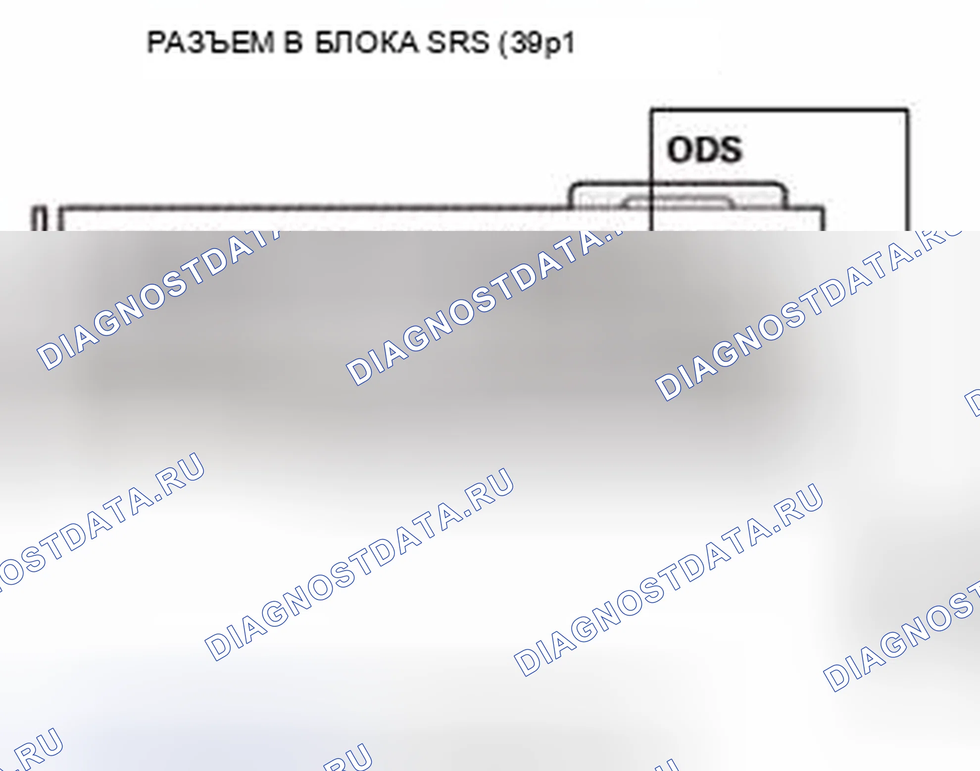 Рис. 179. Honda Civic IX