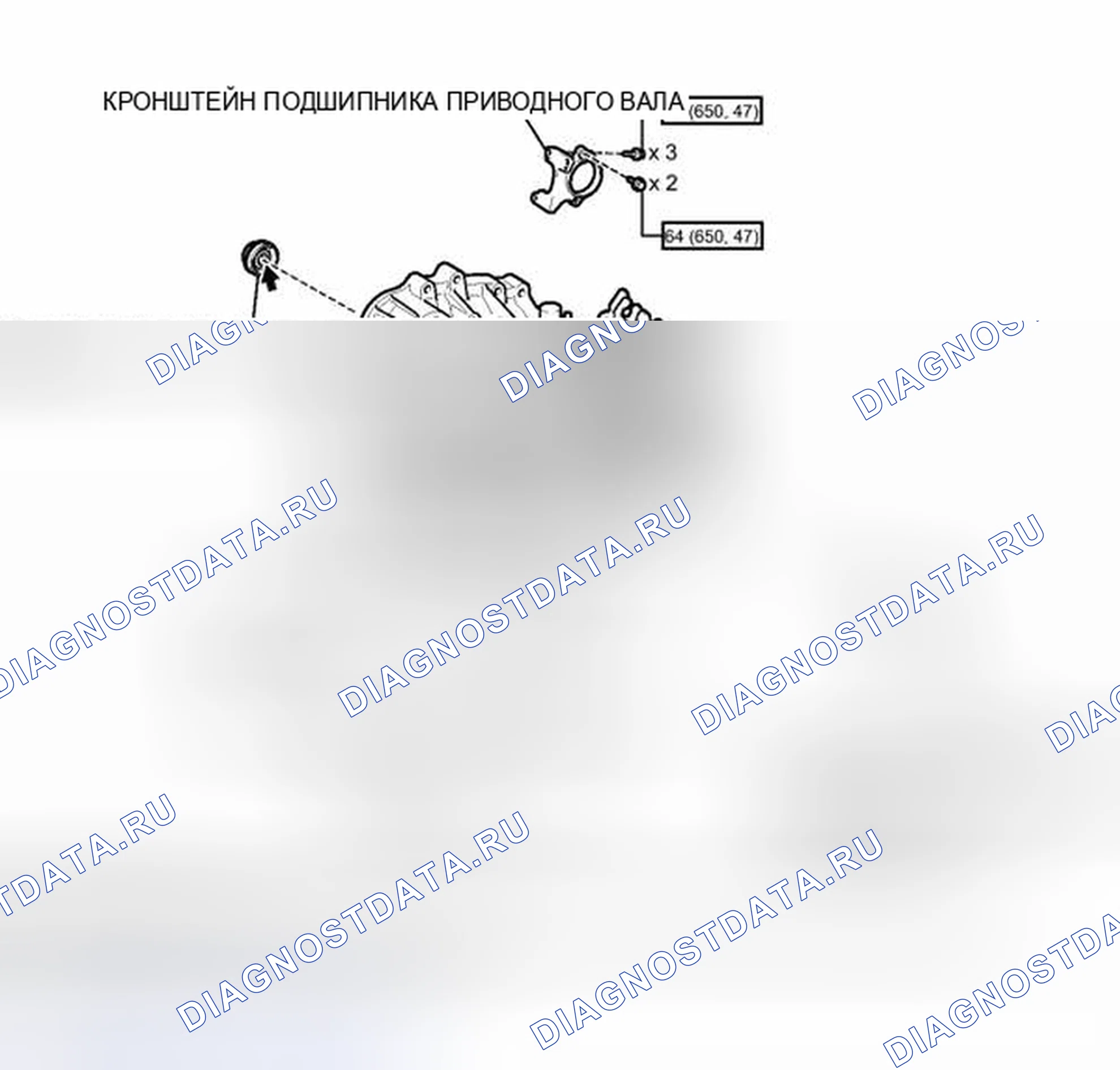 Рис. 47: ИЛЛЮСТРАЦИЯ. Scion tC II рестайлинг