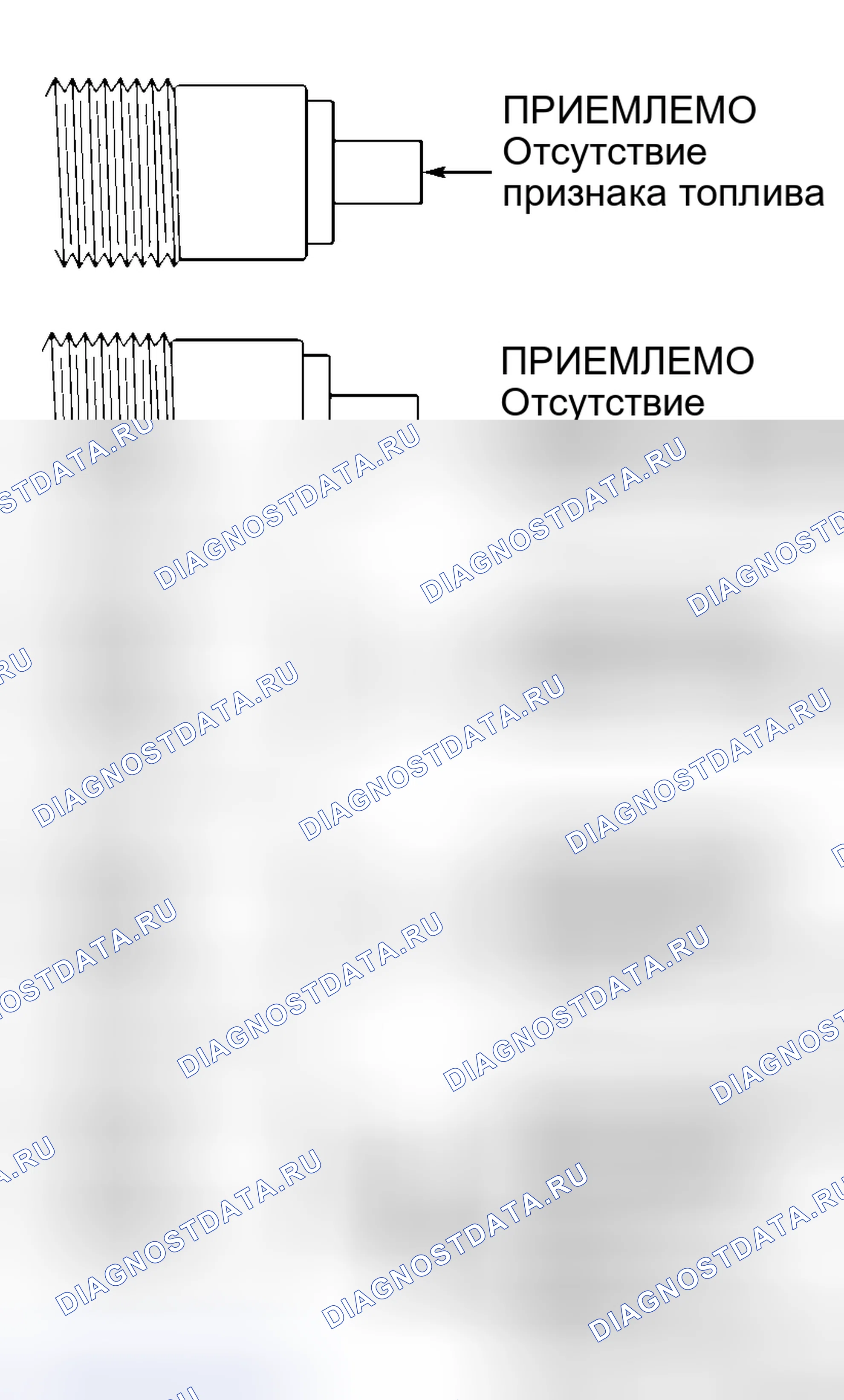 Рис. 21. Hyundai Tuscani I