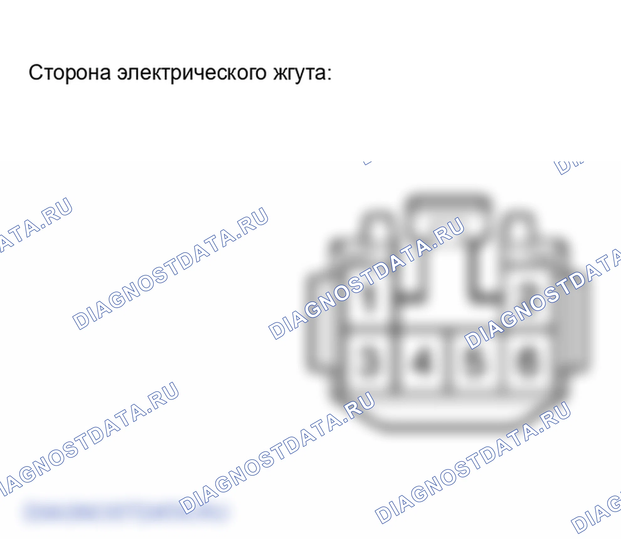Рис. 148: ПРОВЕРКА рулевого управления. Lexus GS III