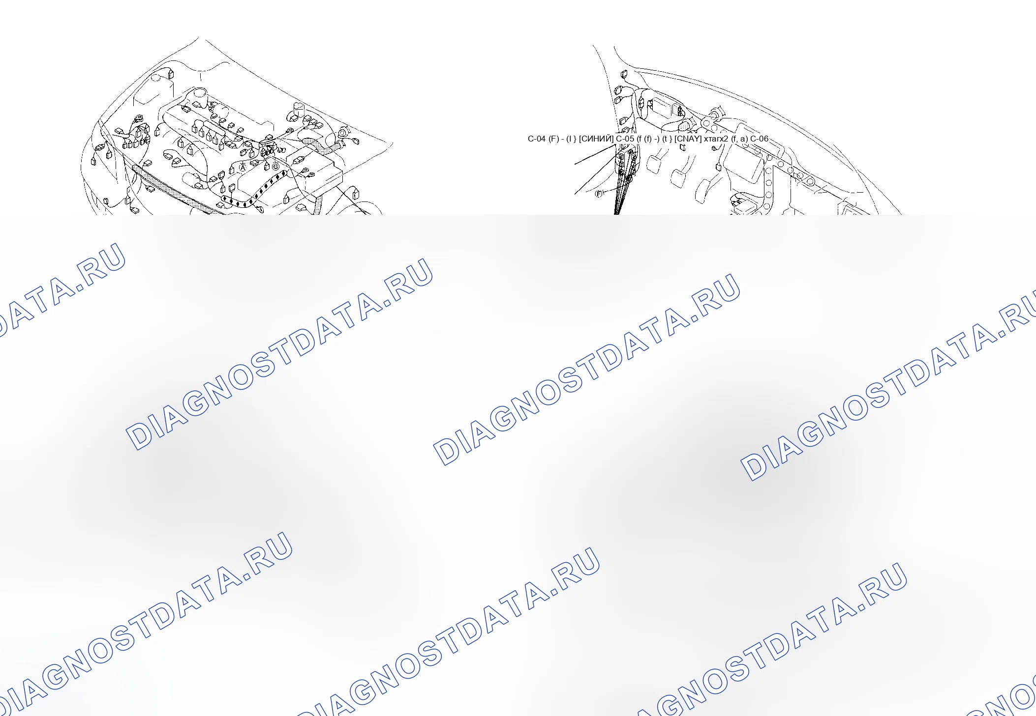 Рис. 10. Mazda 6 GH рестайлинг