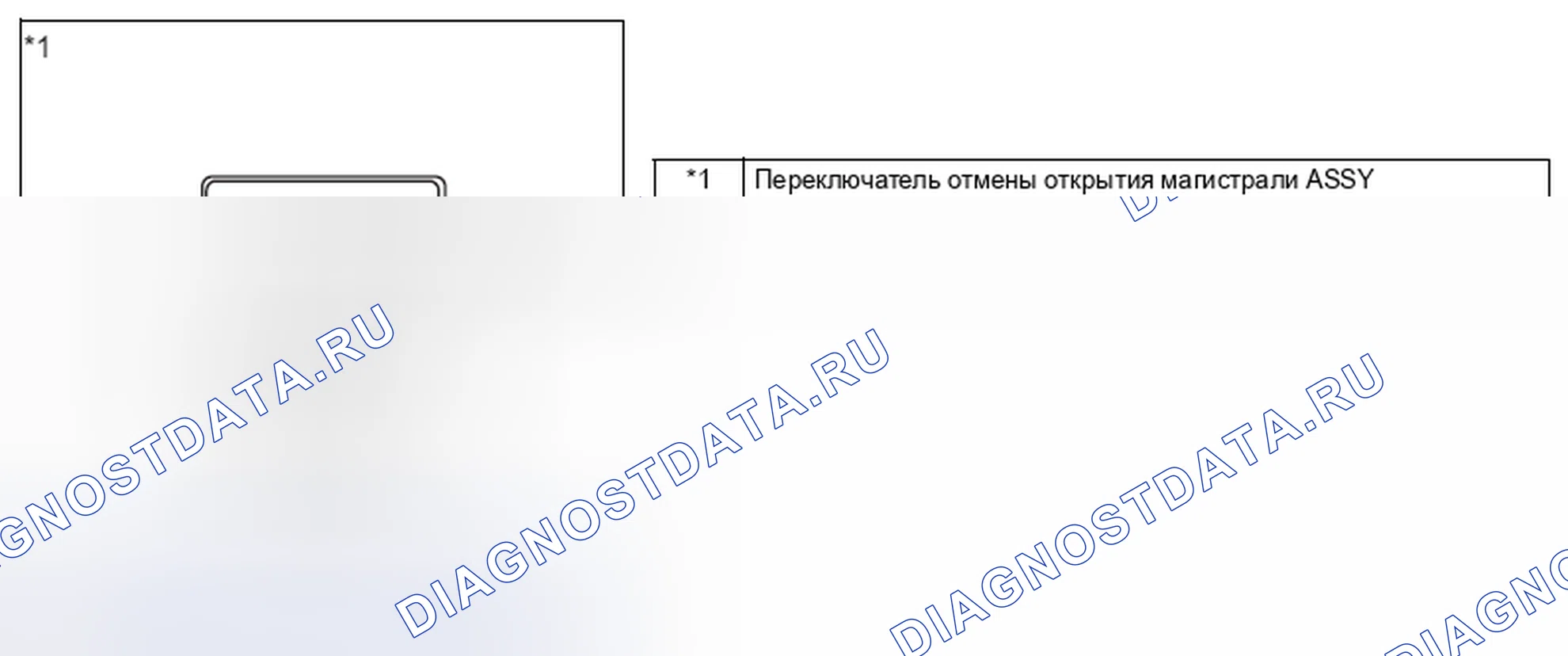 Рис. 32. Subaru BRZ ZC