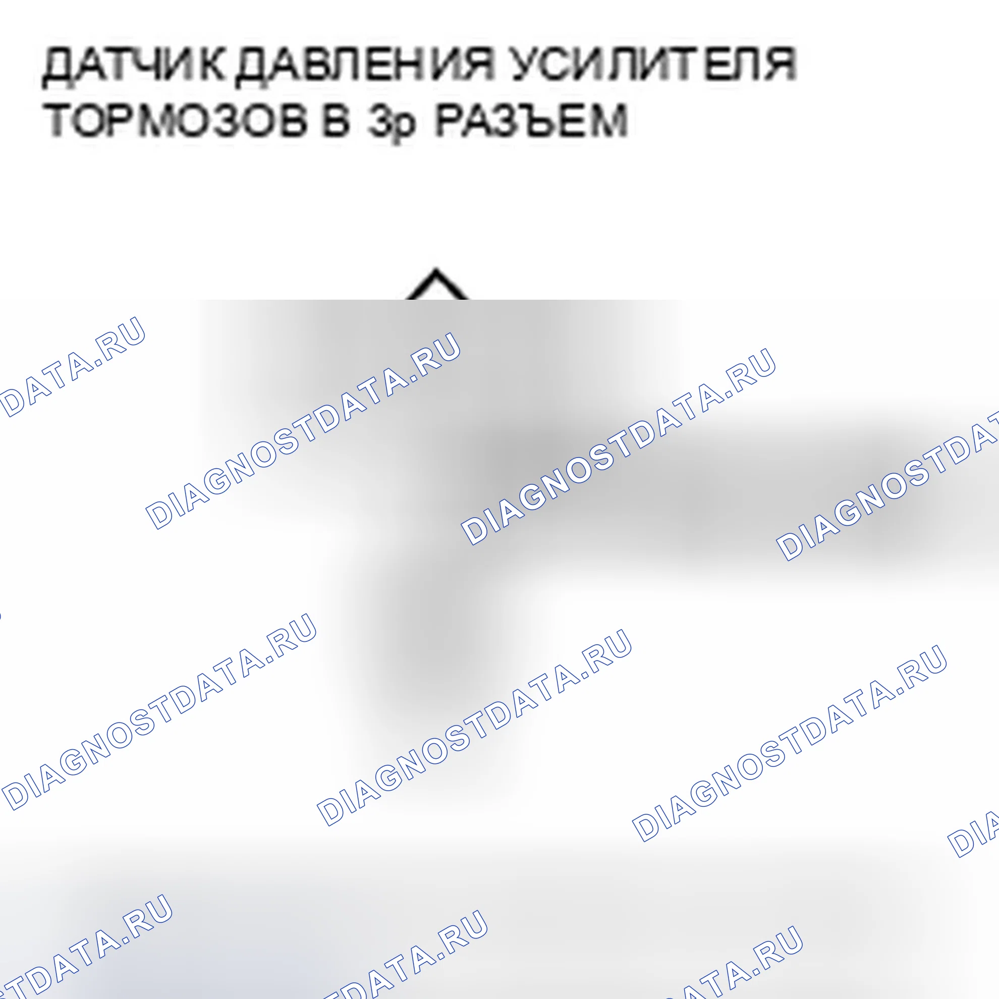 Рис. 39. Honda Insight ZE2