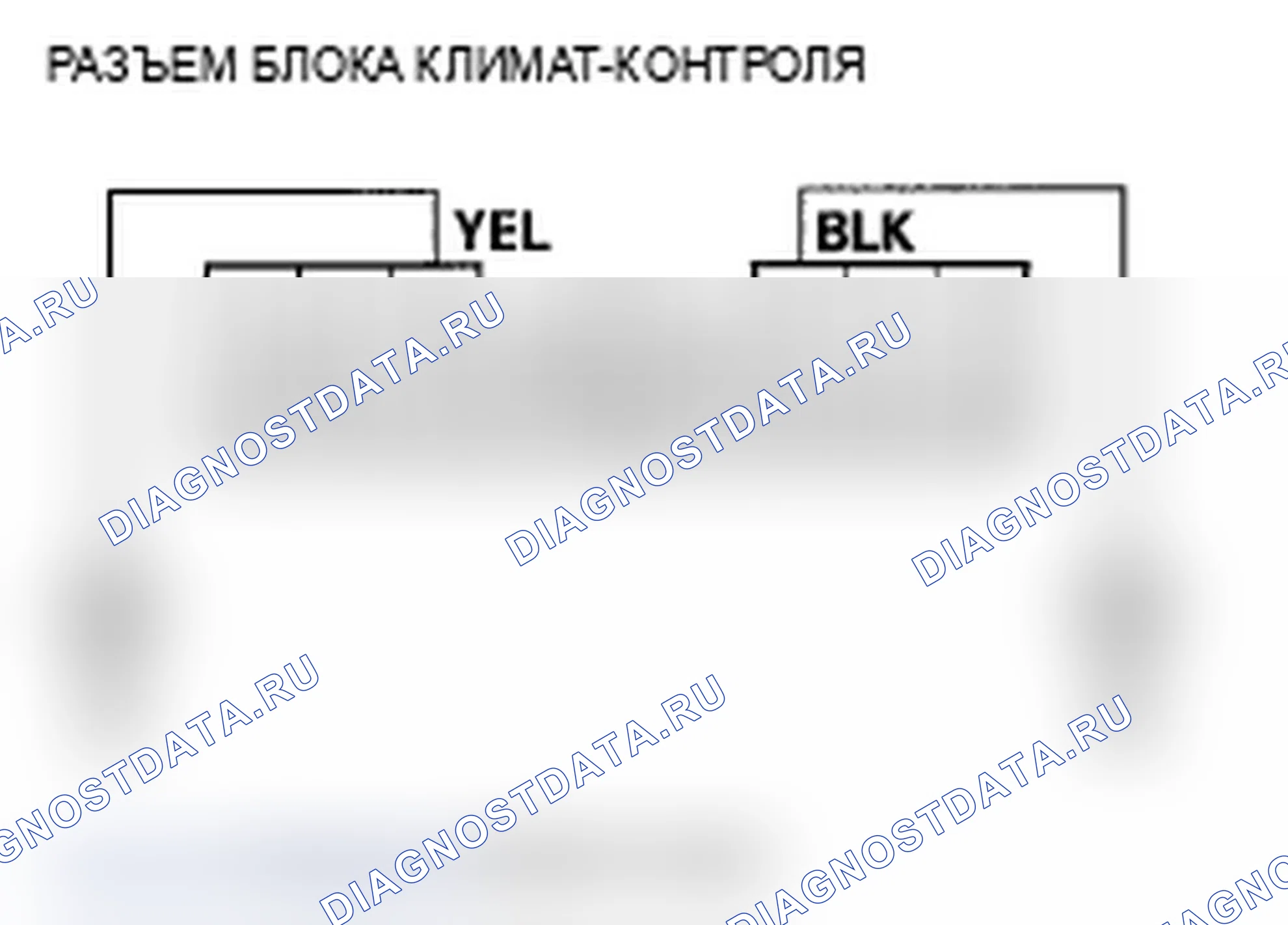 Рис. 136. Acura MDX II