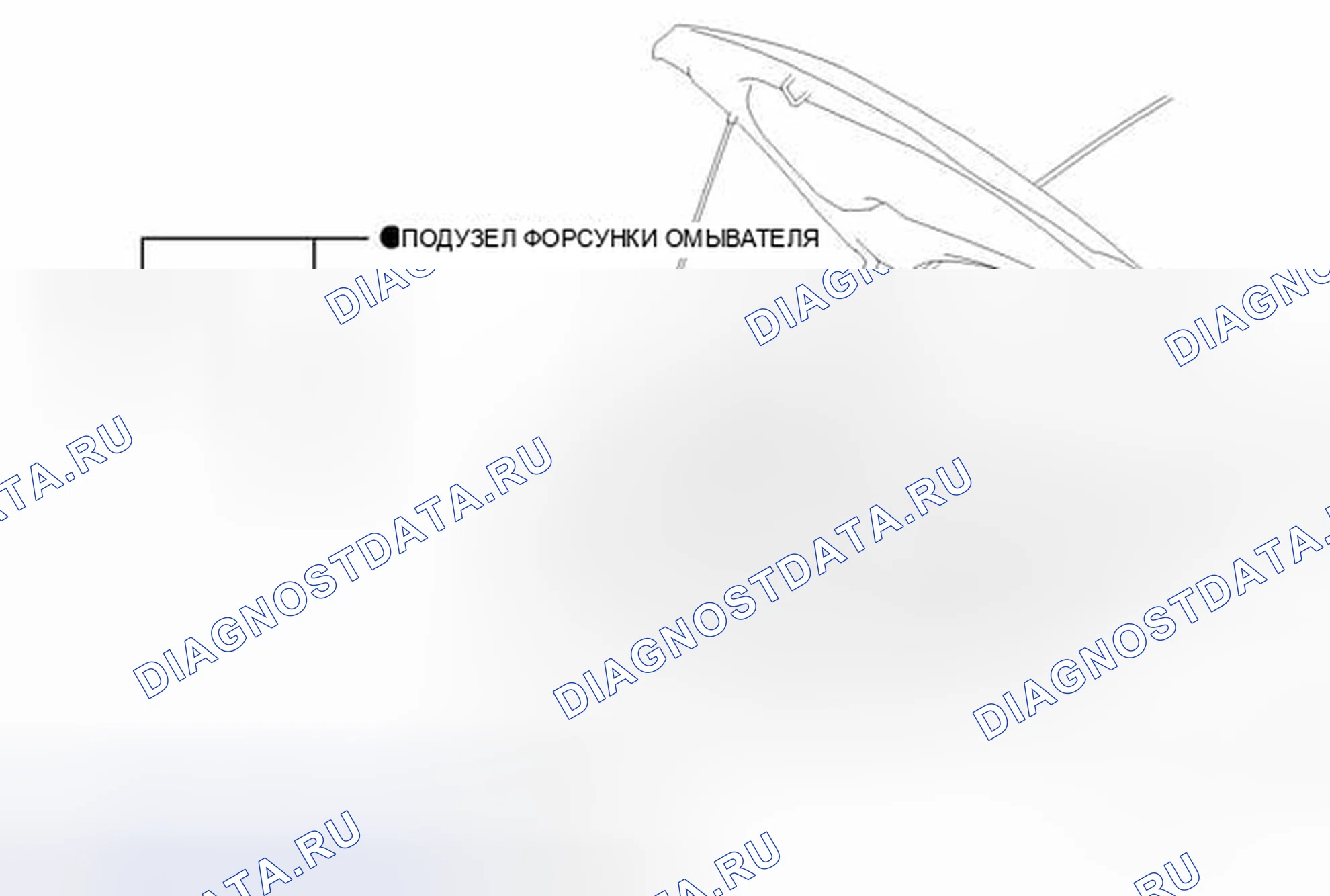 Рис. 89: ИЛЛЮСТРАЦИЯ. Lexus CT I