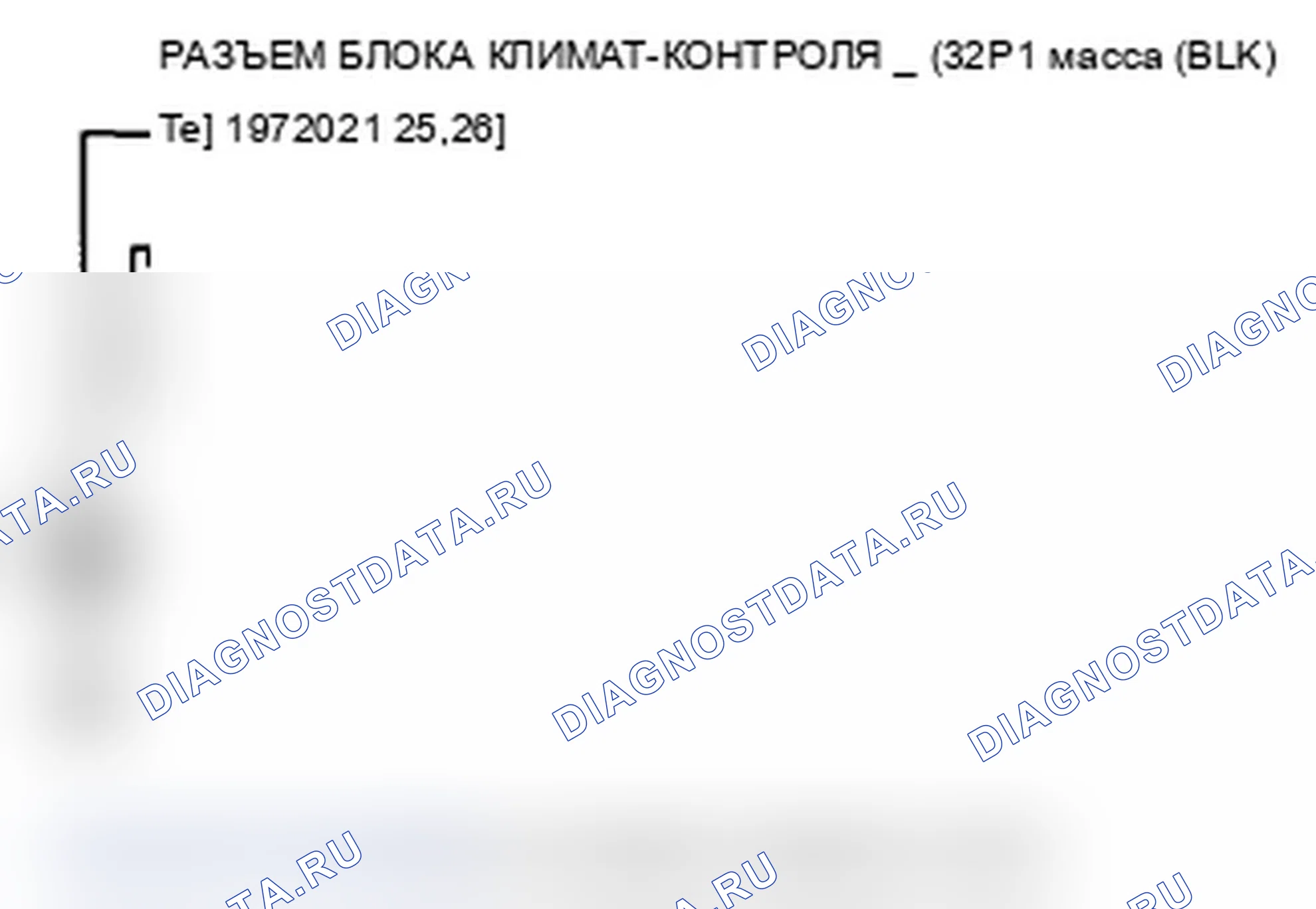 Рис. 34. Acura TL IV рестайлинг