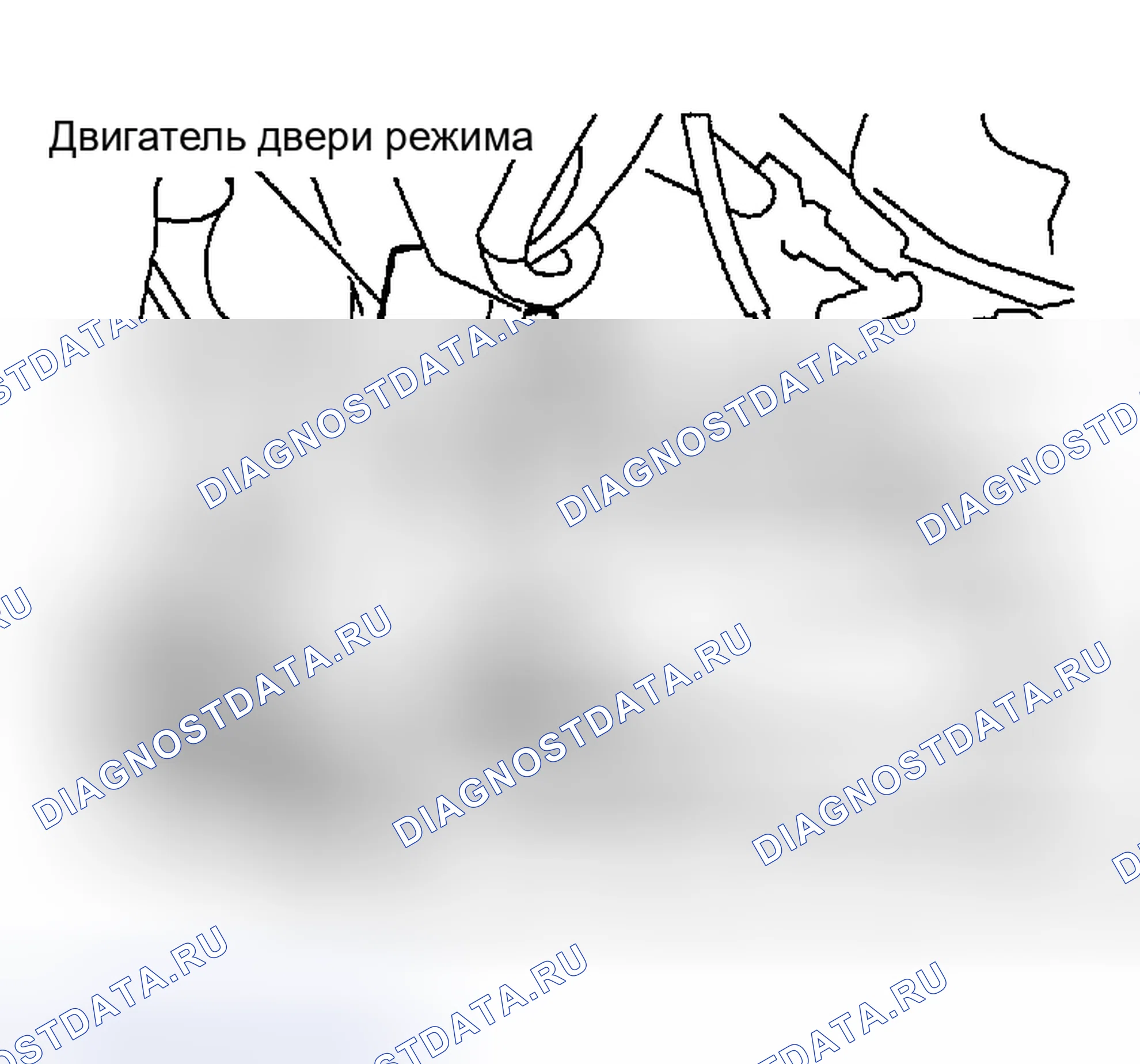 Рис. 46: Дверь режима. Infiniti I35 II