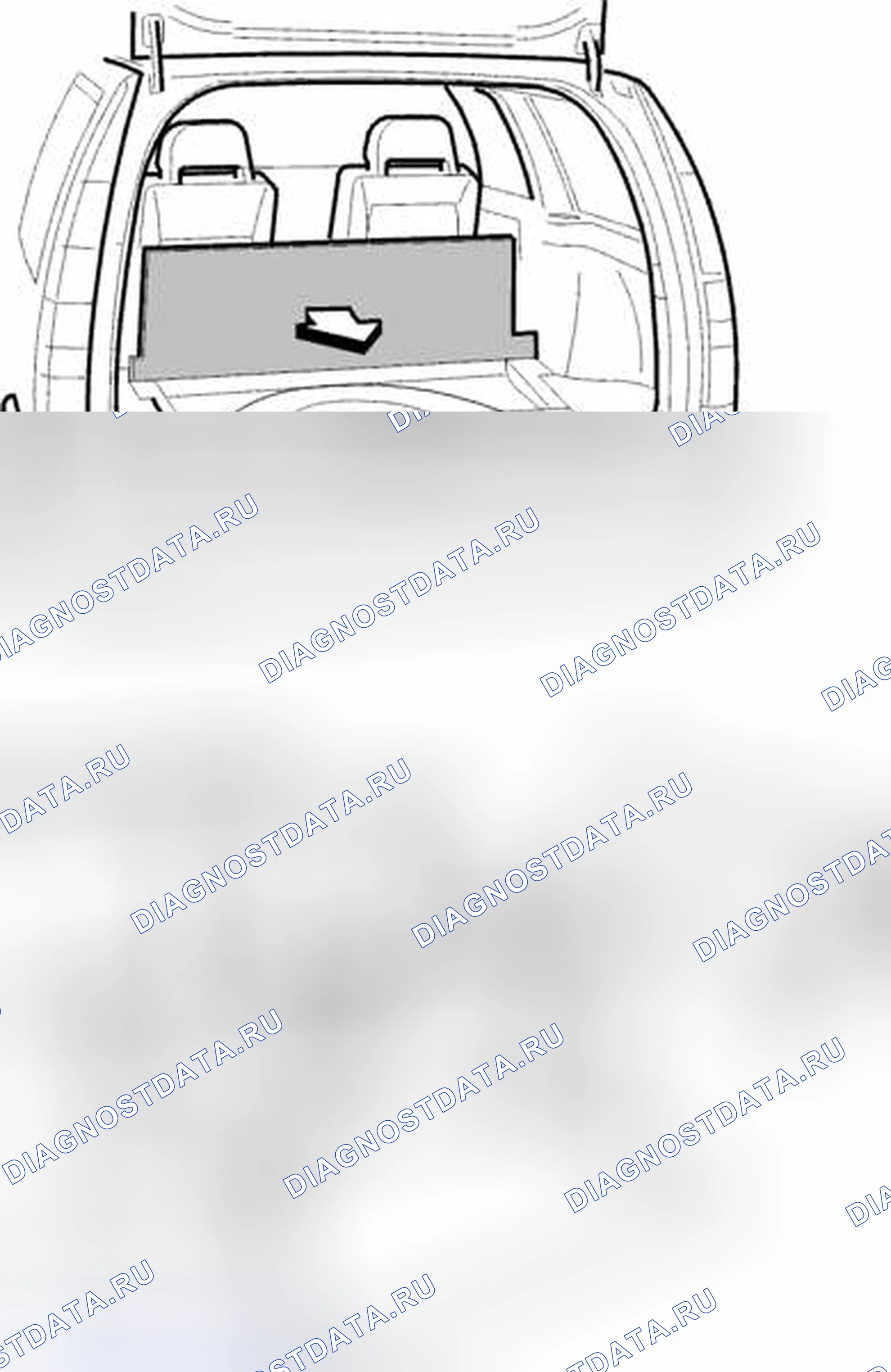 Рис. 39: Подготовительные работы. Volvo V70 II рестайлинг