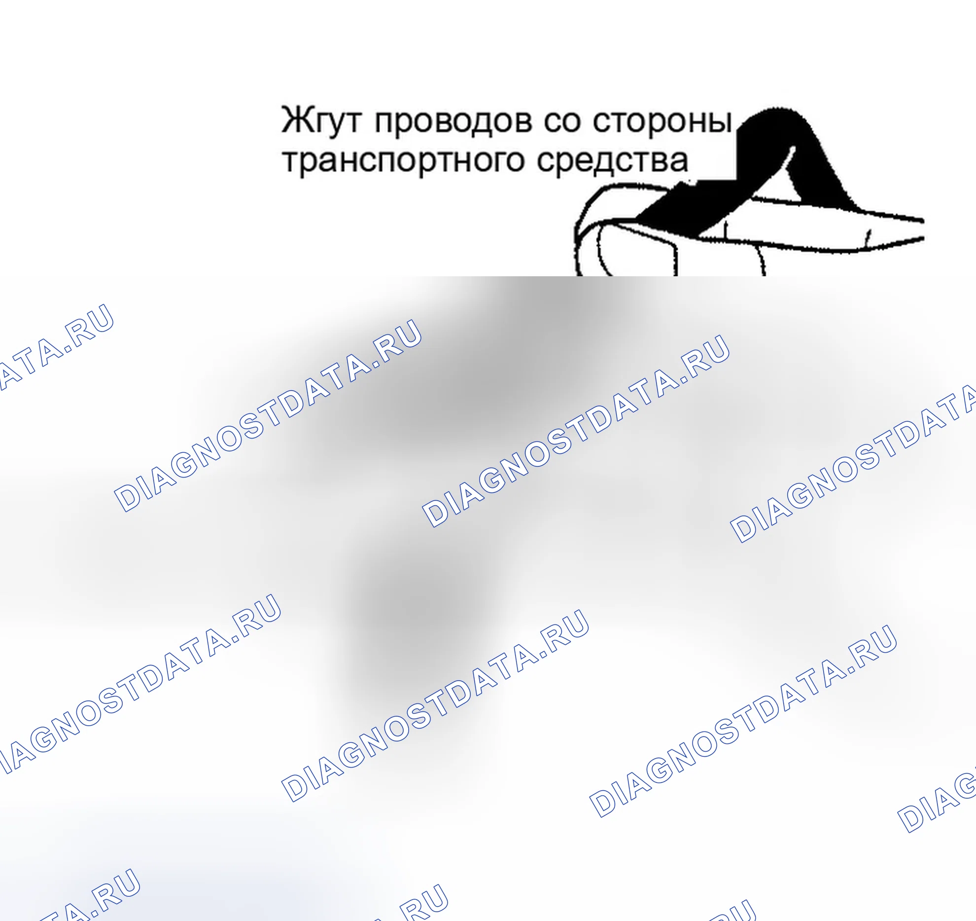 Рис. 63. Infiniti QX56 I