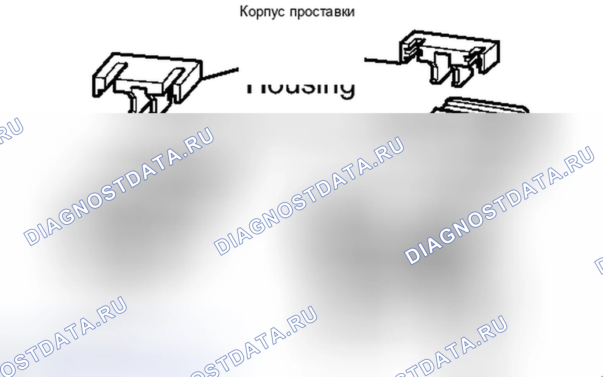 Рис. 114. Toyota Avalon XX30 рестайлинг 2