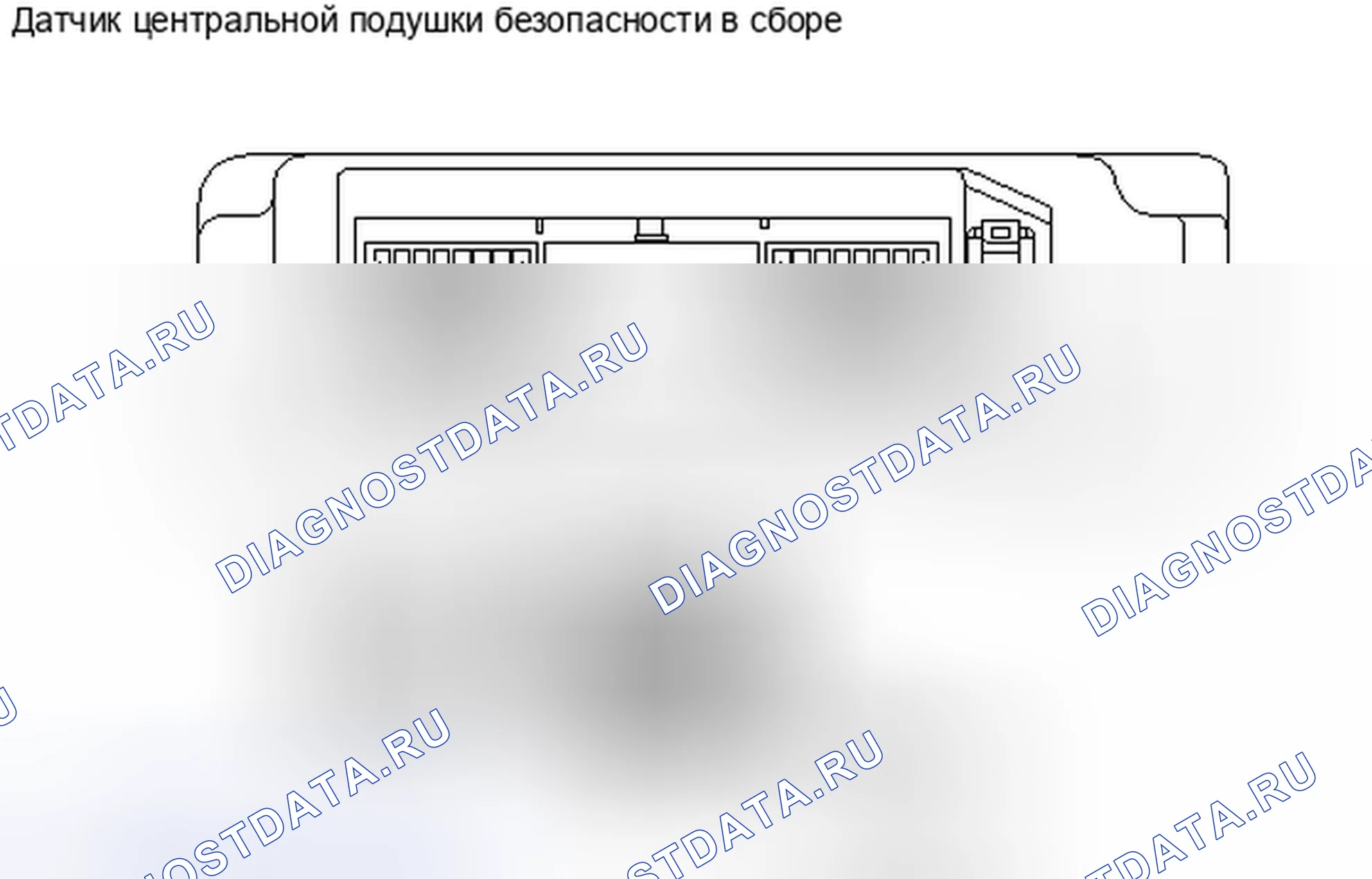Рис. 467. Toyota Camry XV40 рестайлинг