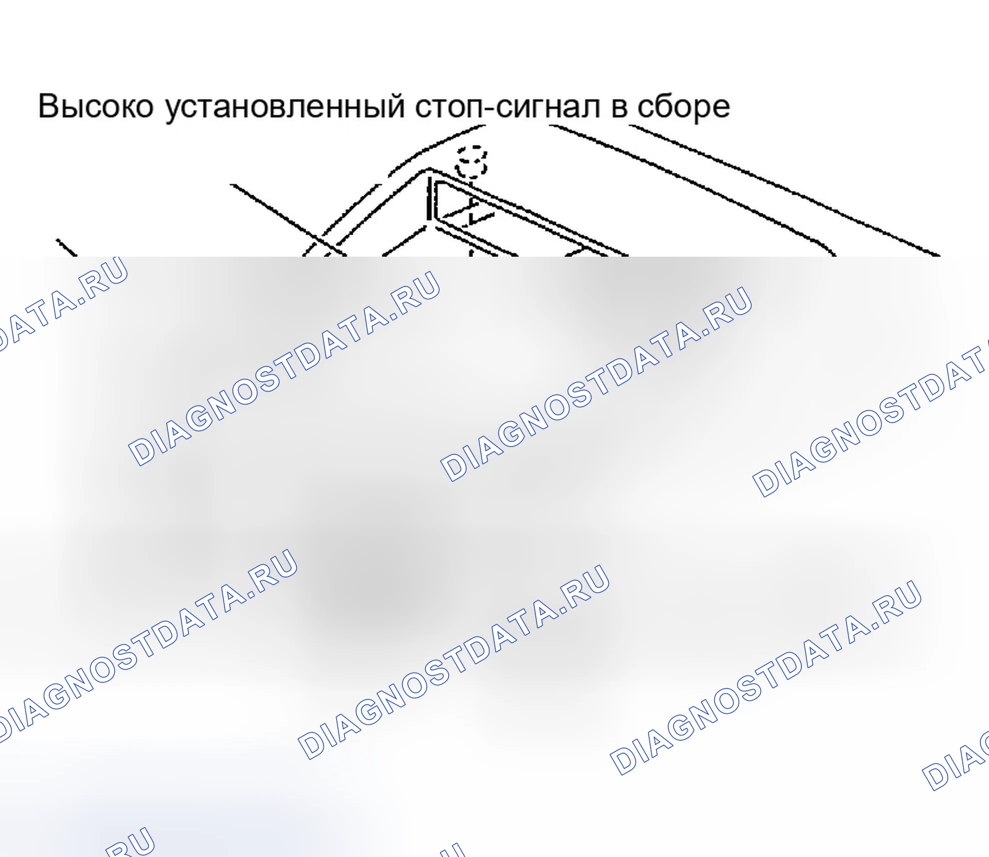 Рис. 116: БЕЗ ЗАДНЕГО СПОЙЛЕРА. Infiniti G35 III