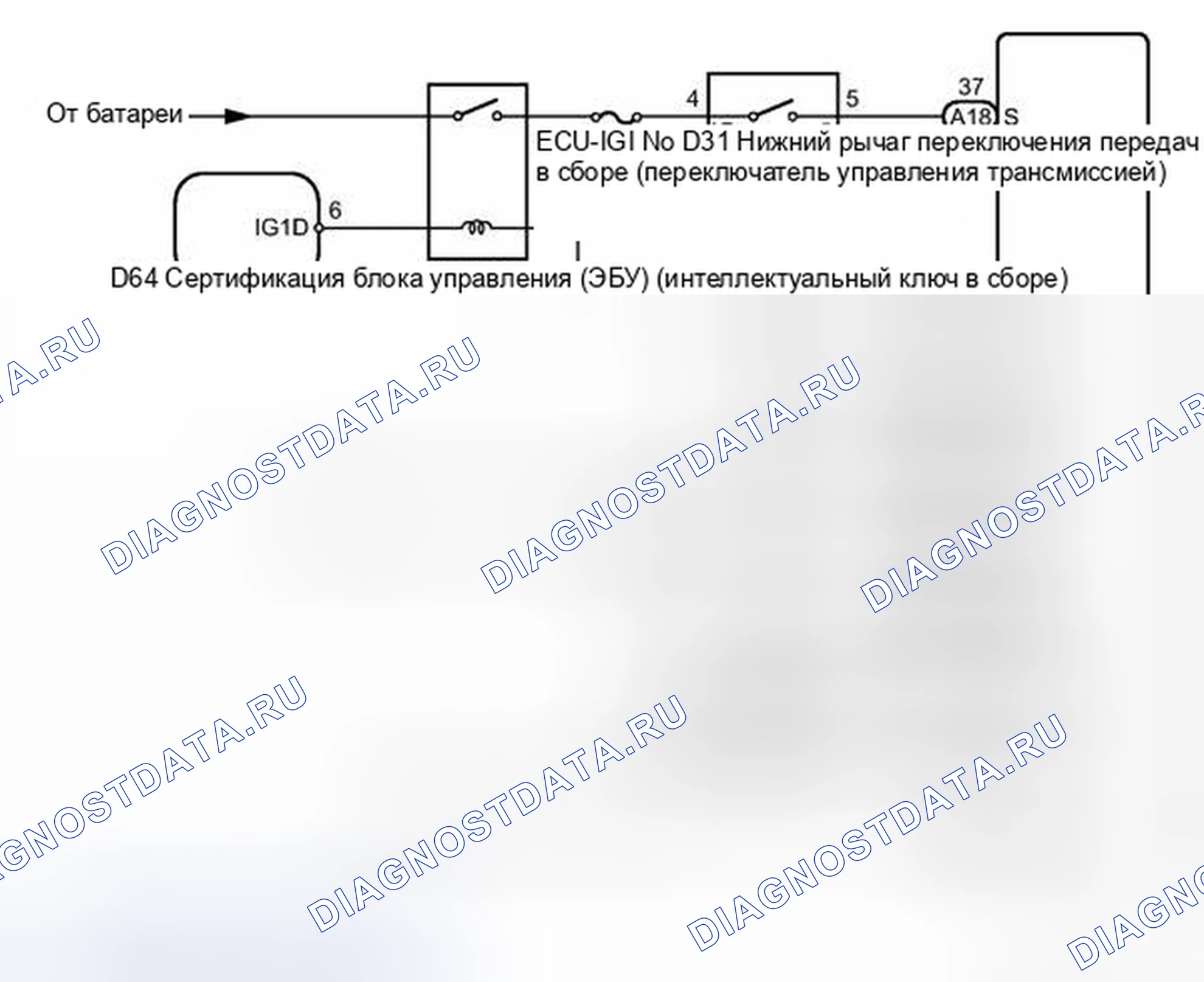 Рис. 442: электросхема. Toyota Avalon XX40