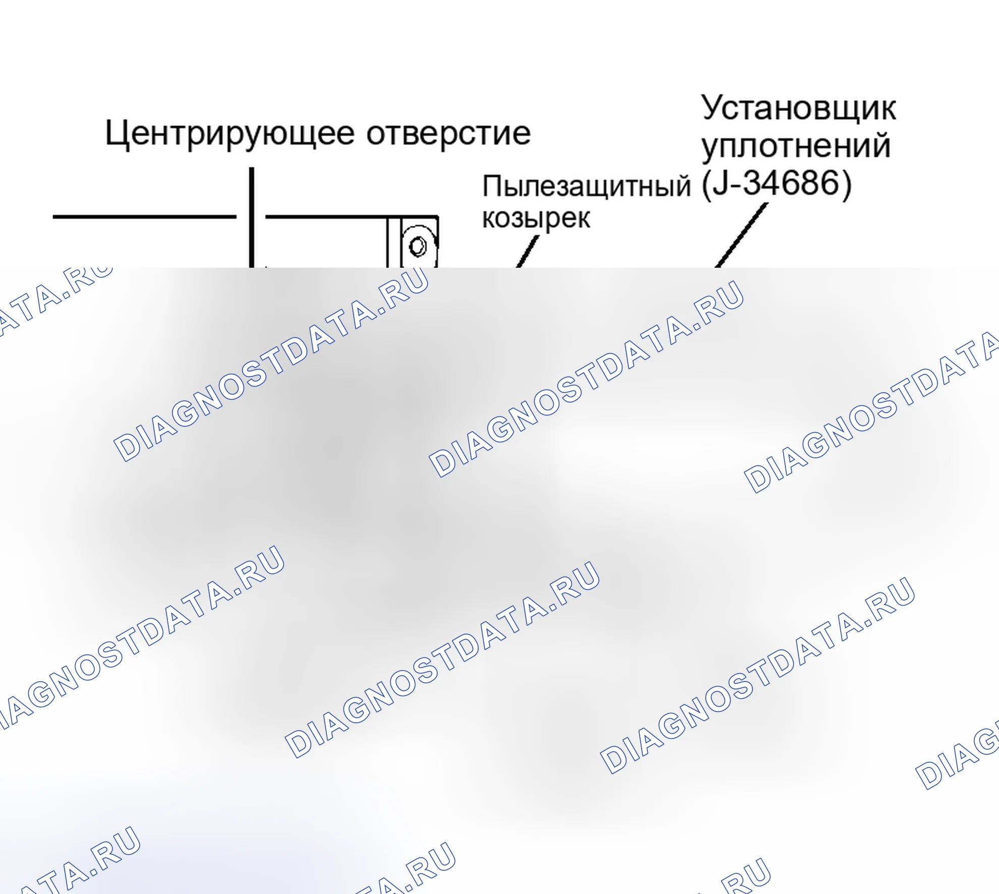 Рис. 9. Hyundai Stellar I