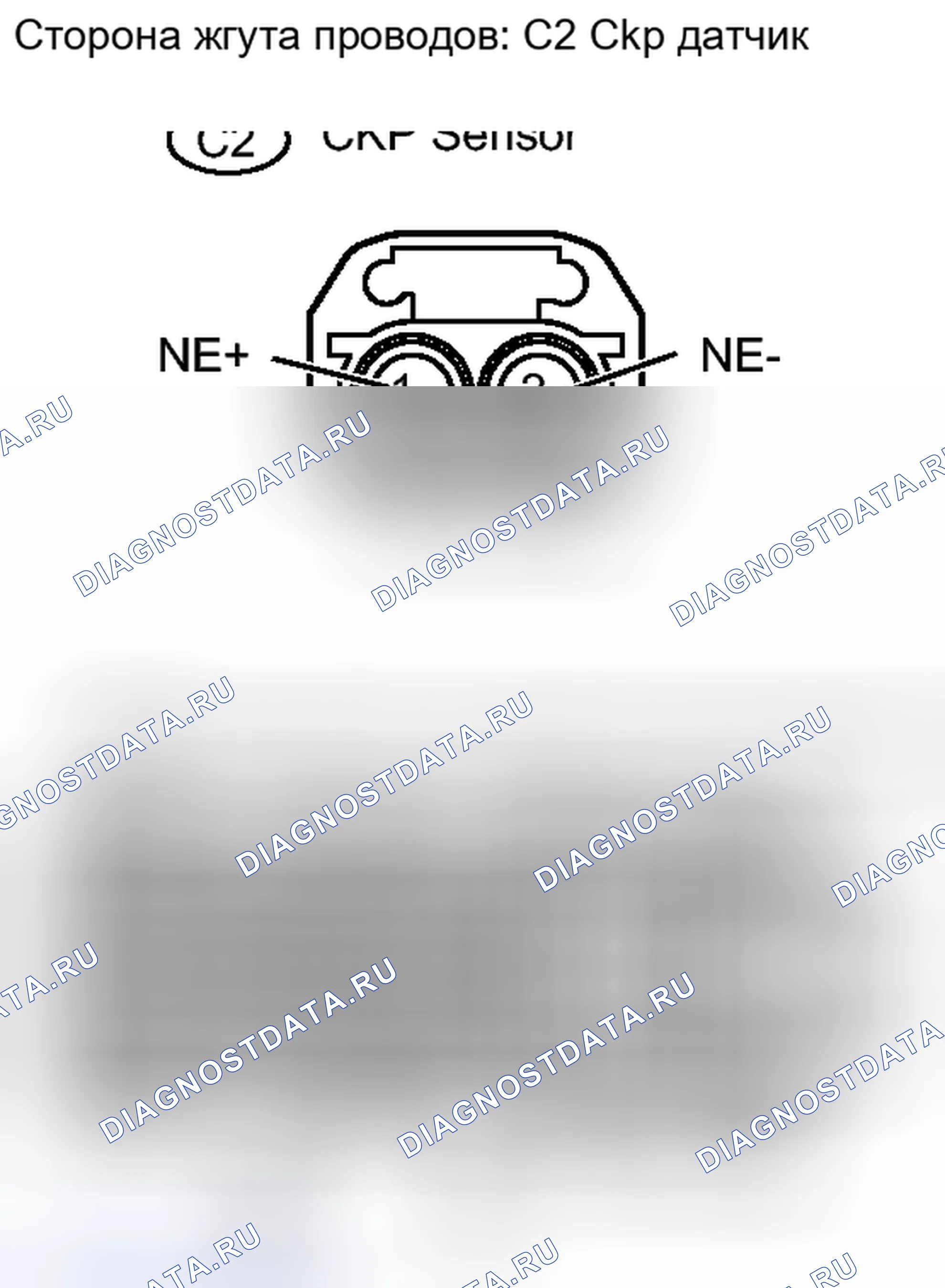 Рис. 367: ПОРЯДОК ВЫПОЛНЕНИЯ РАБОТ. Toyota Yaris III