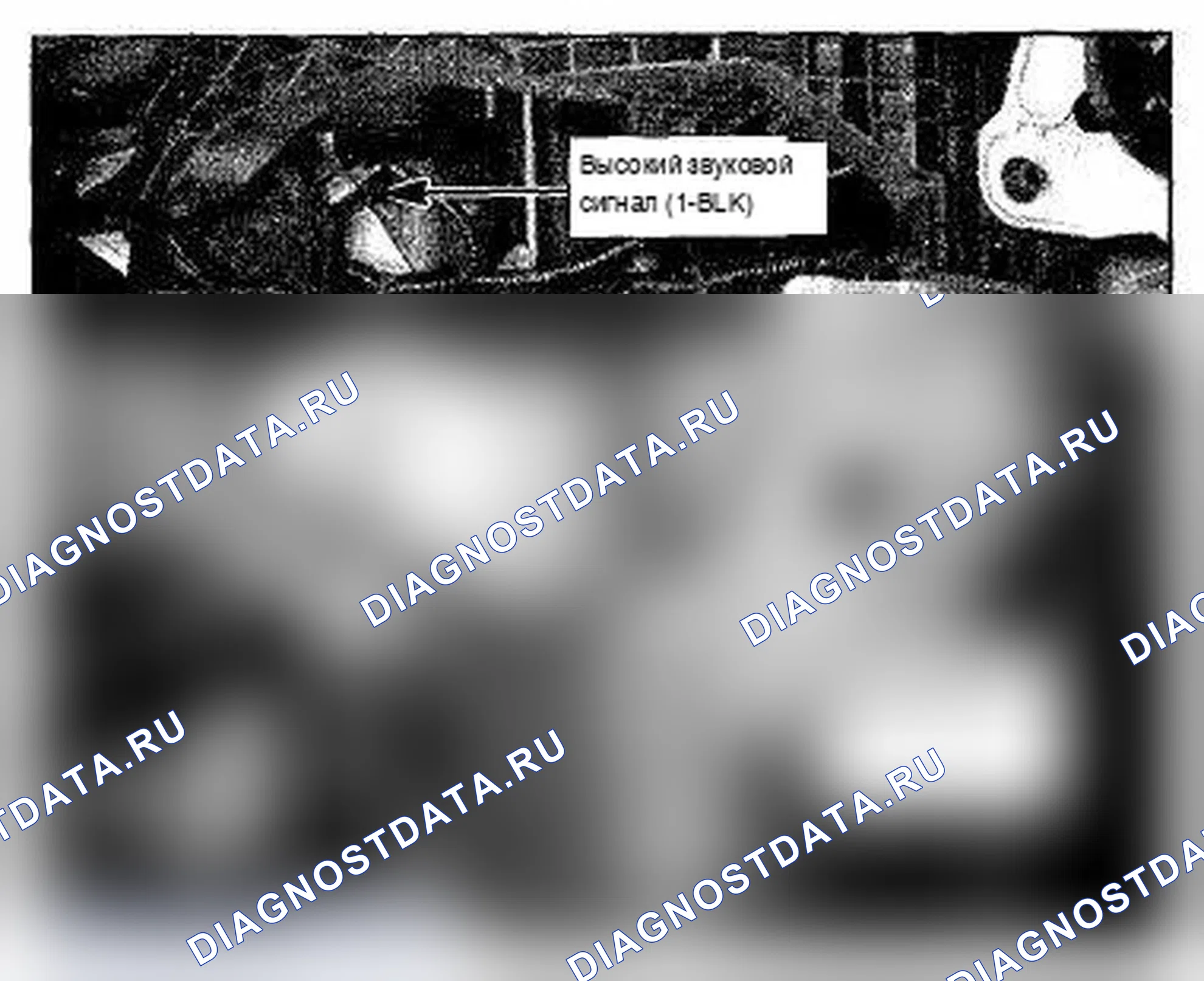 Рис. 1168: Расположение компонентов за левой стороной переднего бампера (фото 159). Acura TL IV