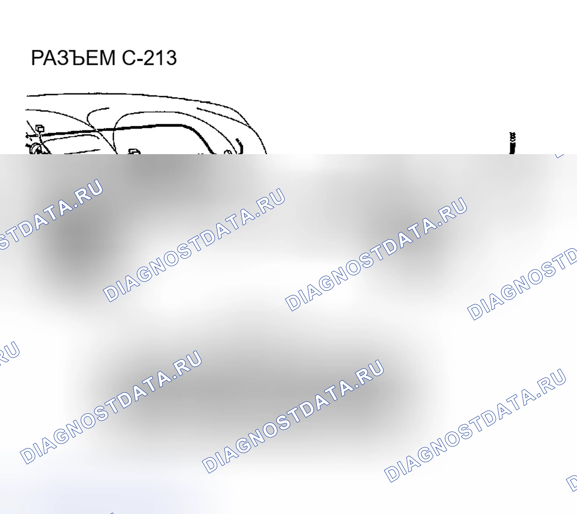 Рис. 569. Chrysler Sebring II рестайлинг