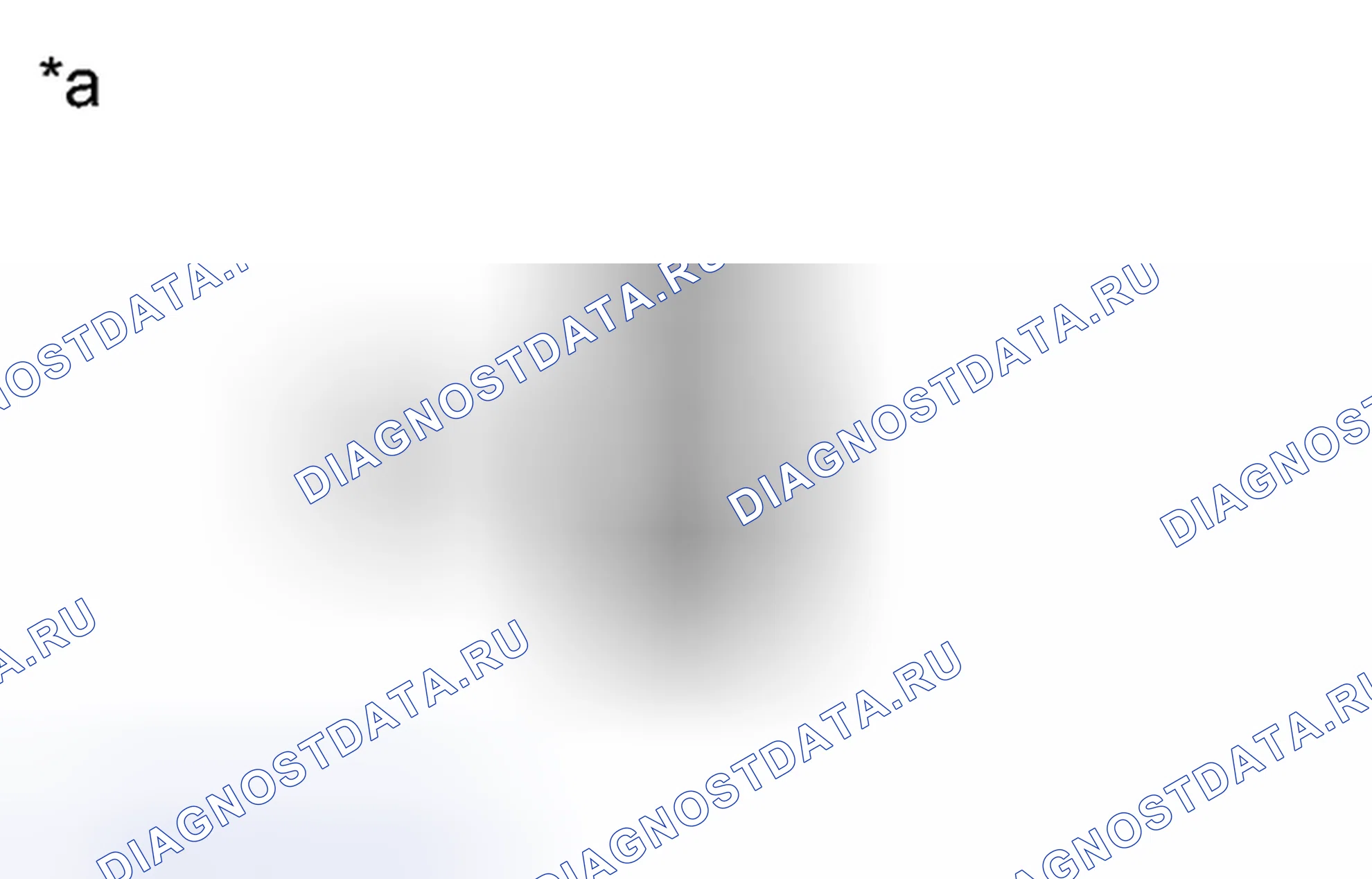 Рис. 60: ПОРЯДОК ВЫПОЛНЕНИЯ РАБОТ. Toyota Sienna III