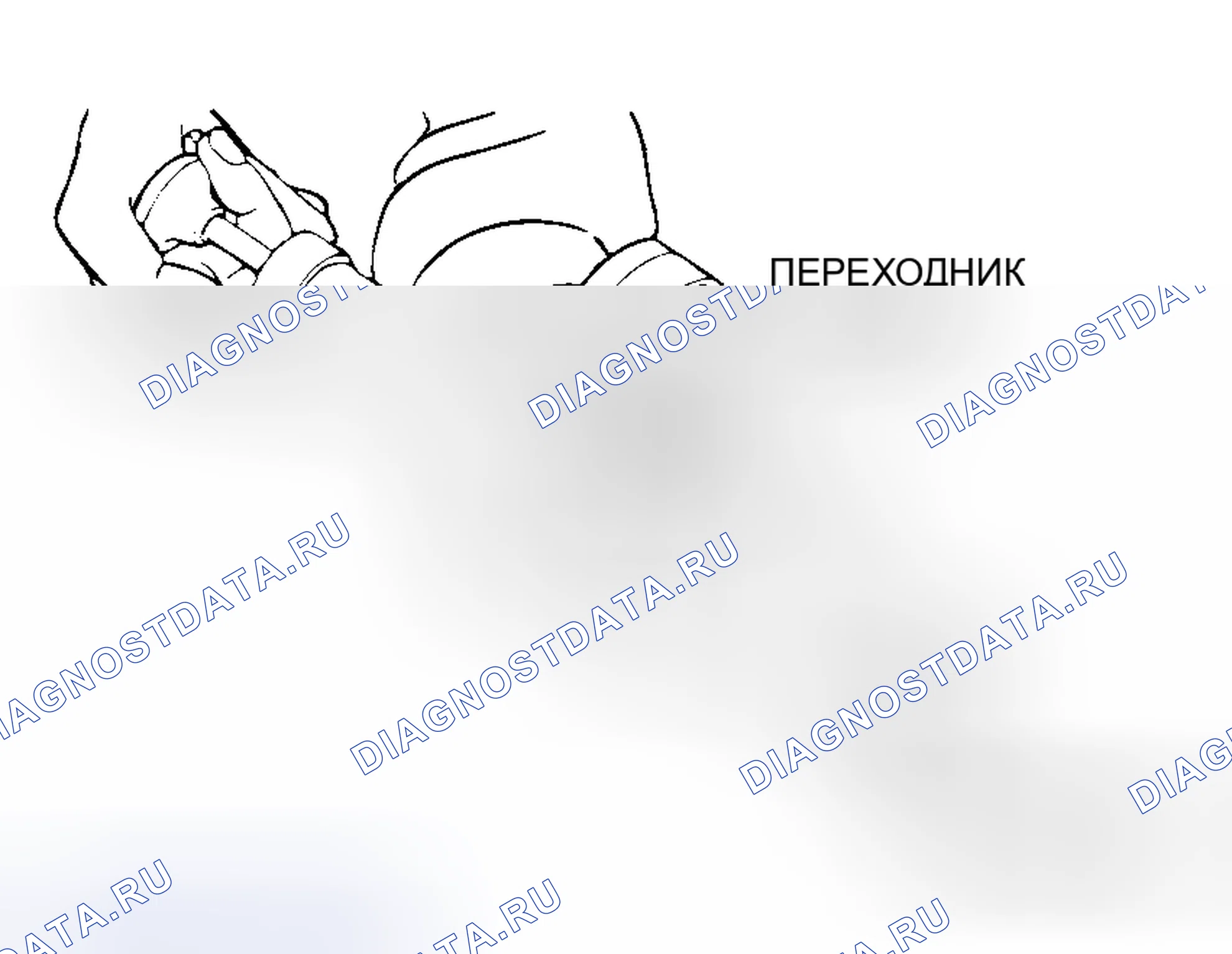 Рис. 83: ДИАГНОСТИКА системы охлаждения (механическая части) двигателя. Mitsubishi Lancer Evolution IX