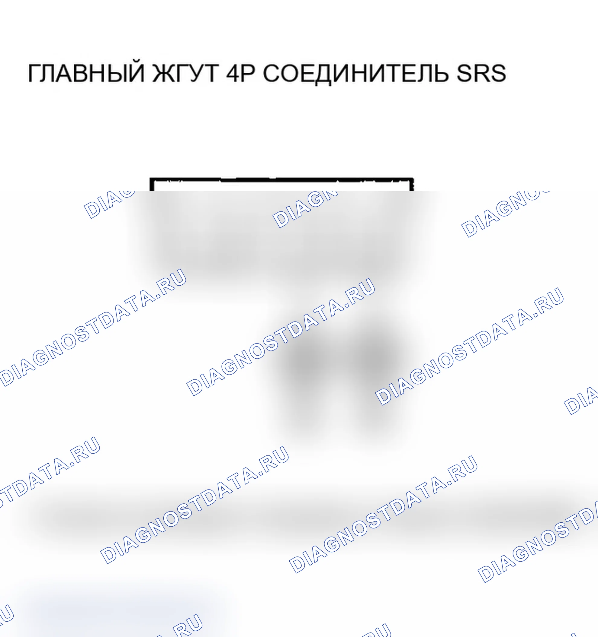 Рис. 214. Acura MDX I