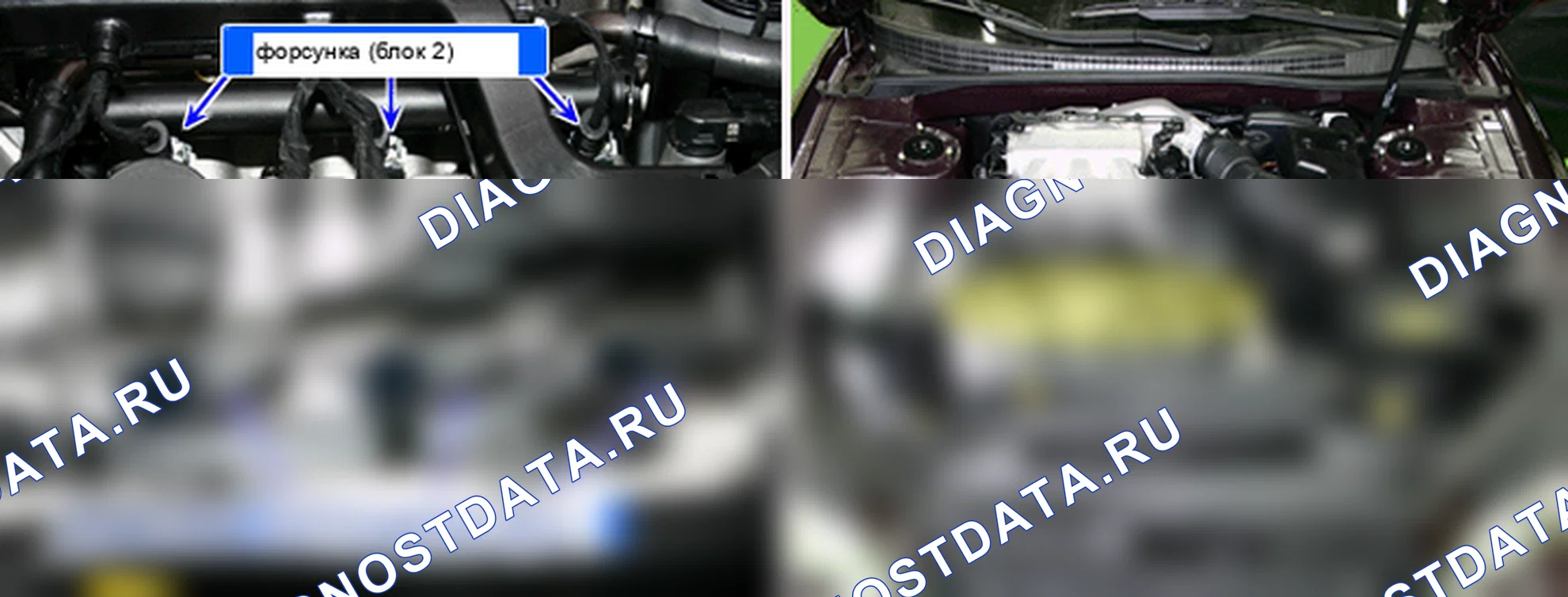 P0354: Катушка зажигания D первичная/вторичная цепь. Hyundai Santa Fe CM