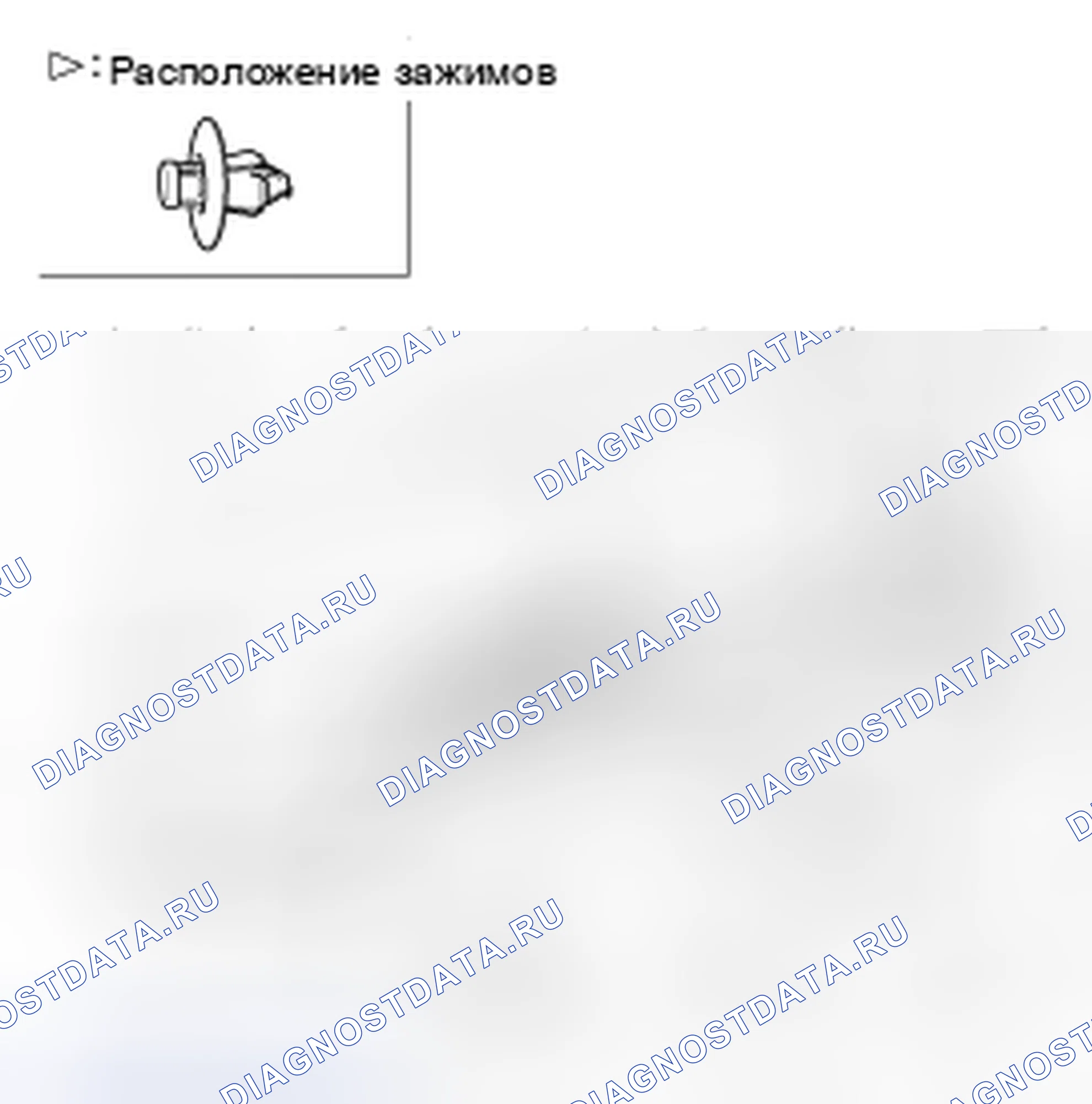 Рис. 41. Kia Magentis II рестайлинг