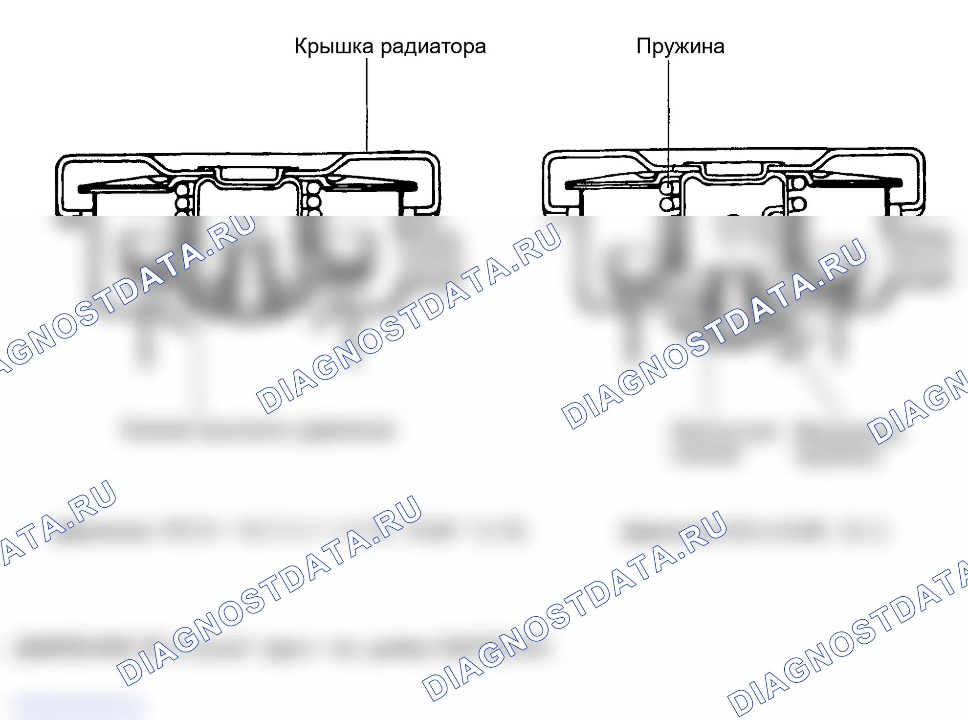 Рис. 238: КОМПОНЕНТЫ. Hyundai Sonata IV рестайлинг