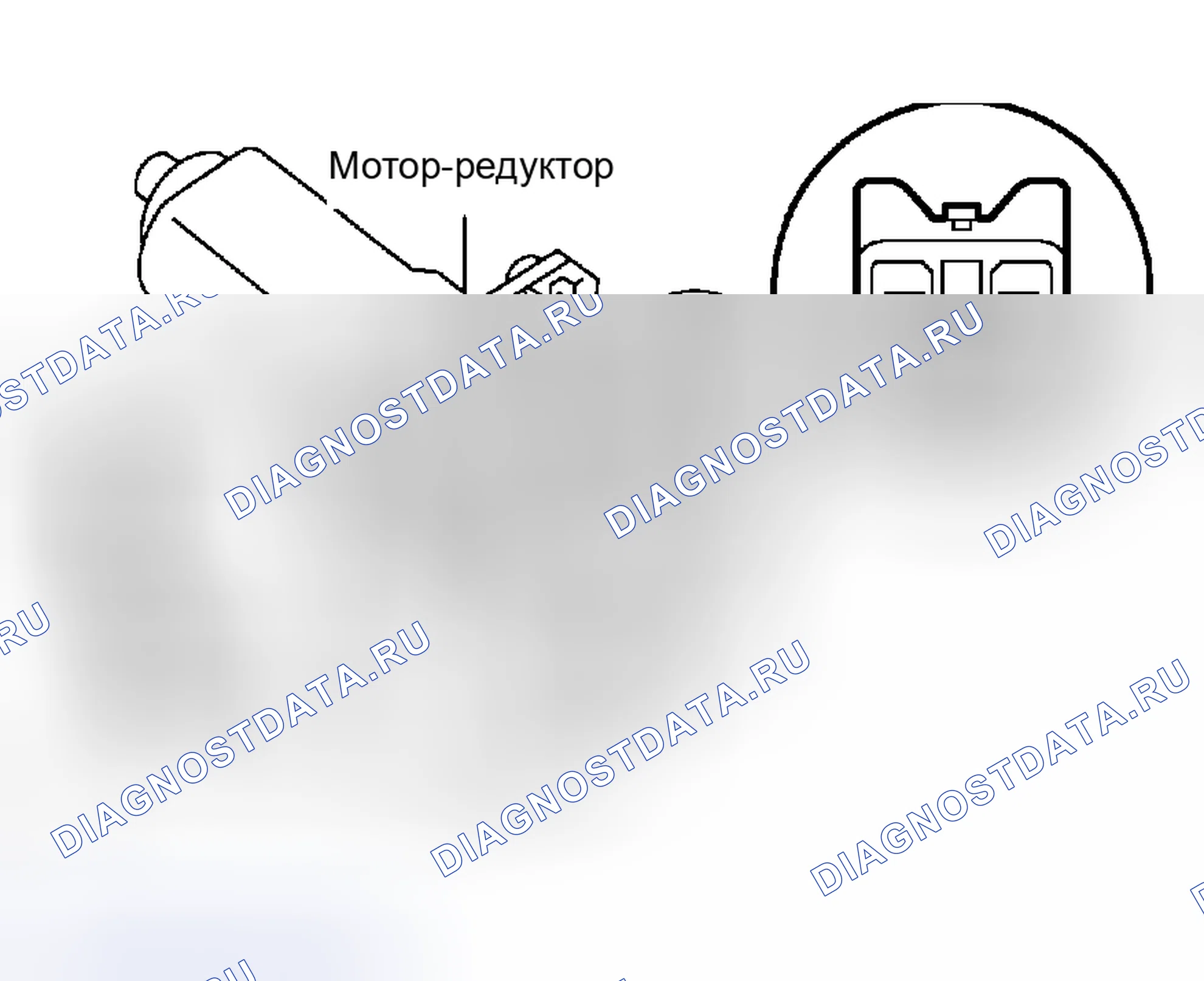 Рис. 44. Honda Accord VI