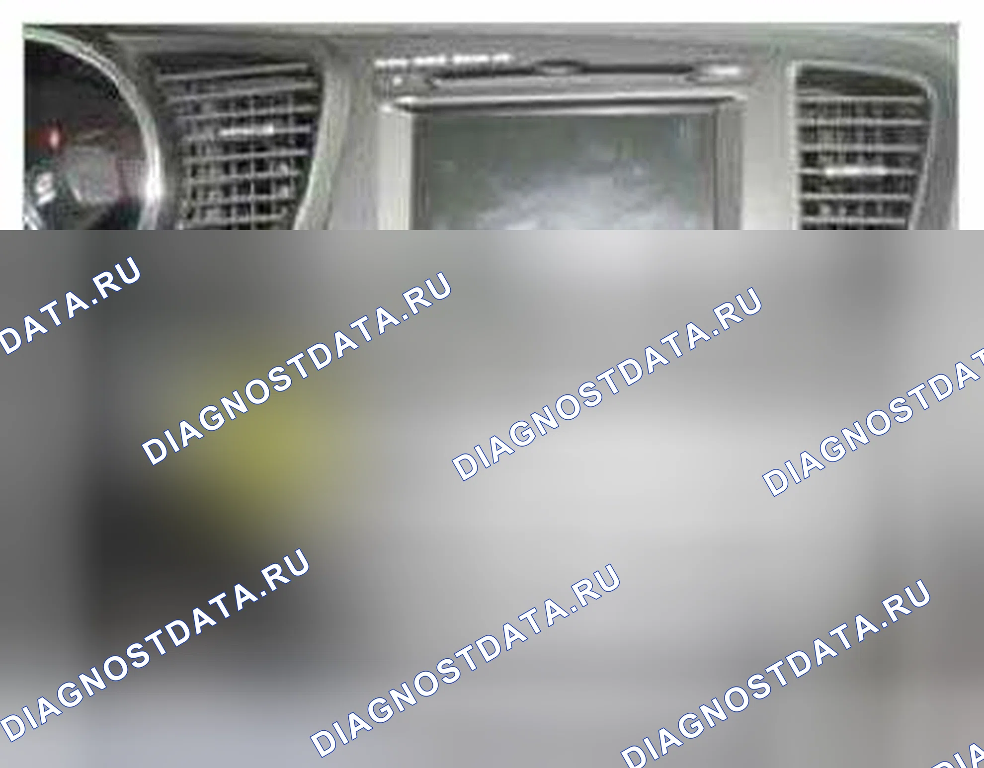 Рис. 280: Расположение компонентов. Kia Optima III