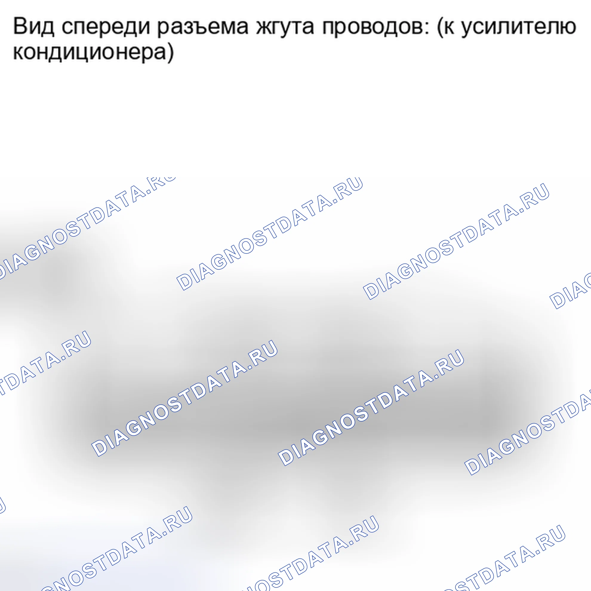 Рис. 108: ПОРЯДОК ВЫПОЛНЕНИЯ РАБОТ. Toyota Highlander II рестайлинг