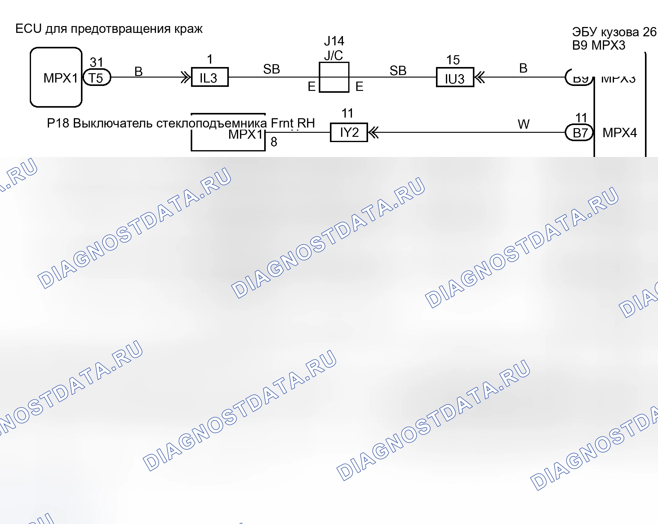 Рис. 17: электросхема. Toyota Land Cruiser 100 рестайлинг