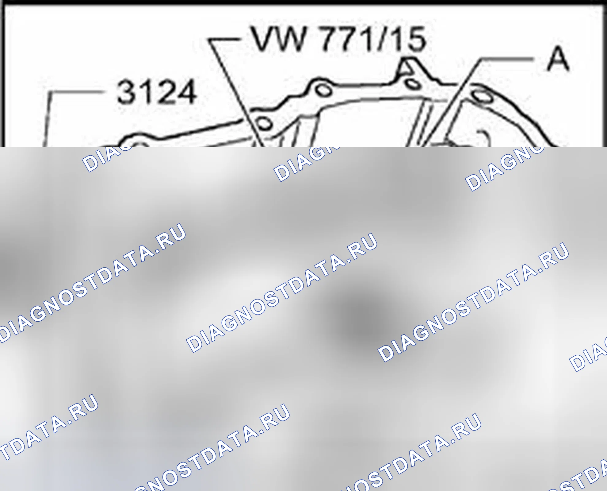 Рис. 541: Выдергивание втулки подшипника вала селектора. Audi TT 8N