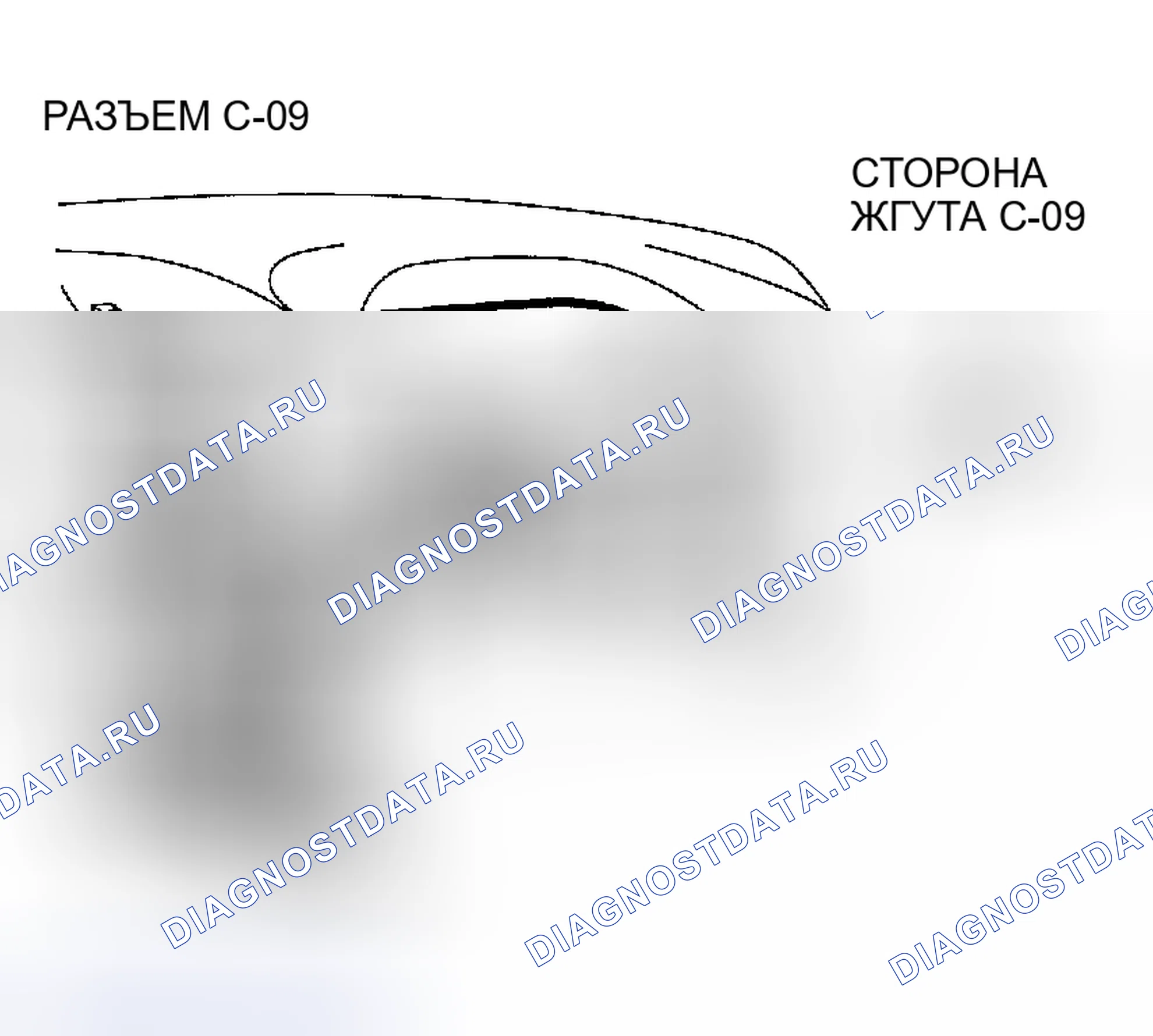 Рис. 485. Chrysler Sebring II рестайлинг