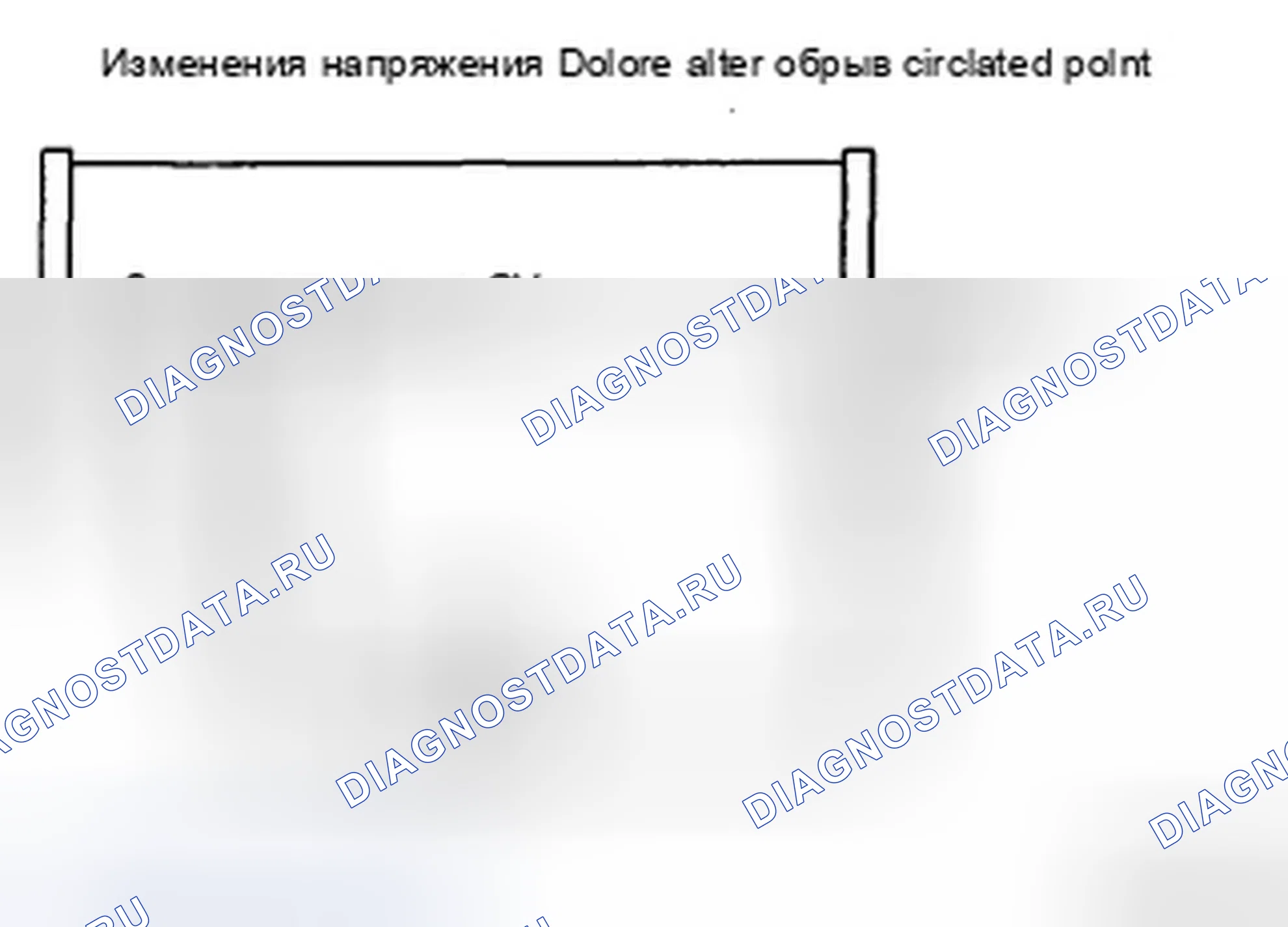 Рис. 17. Hyundai Sonata V рестайлинг