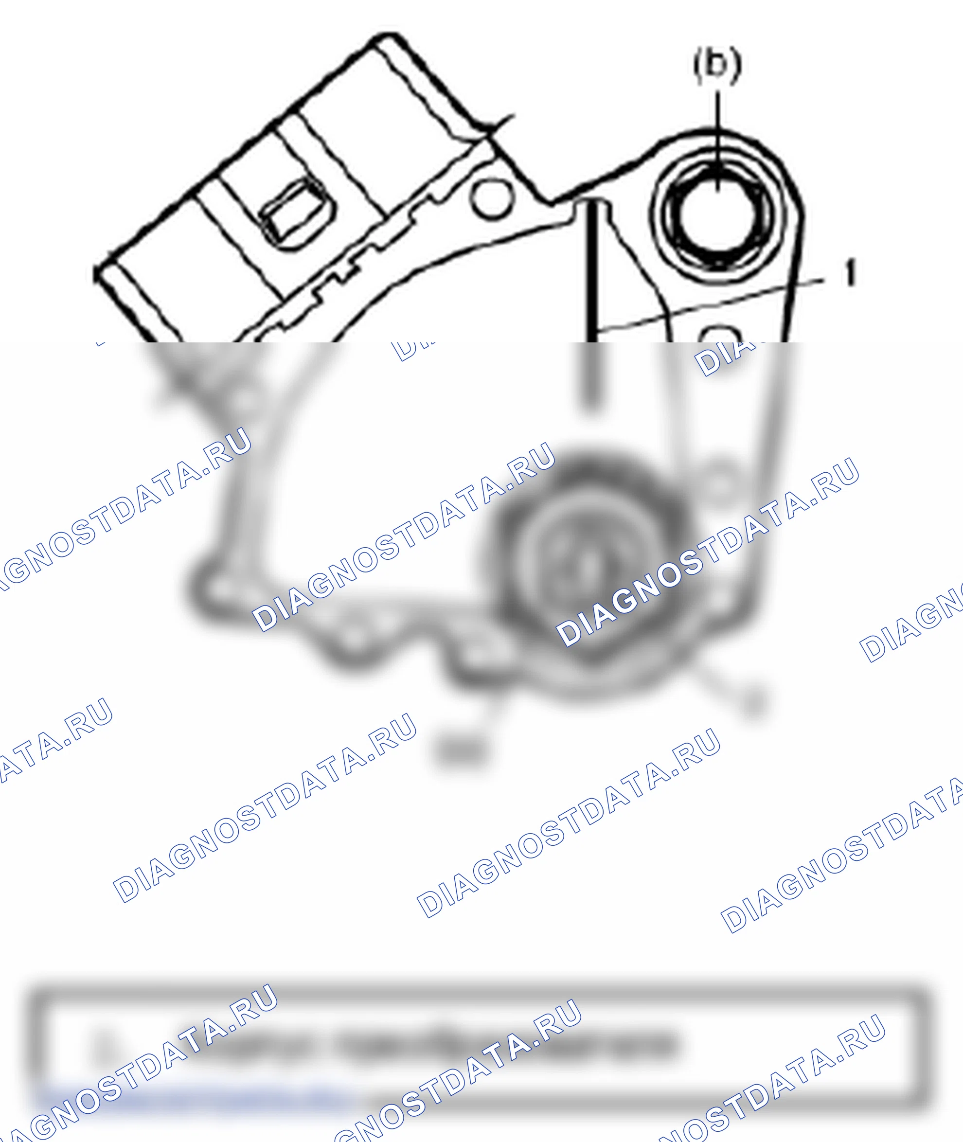 Рис. 227. Suzuki Grand Vitara II рестайлинг