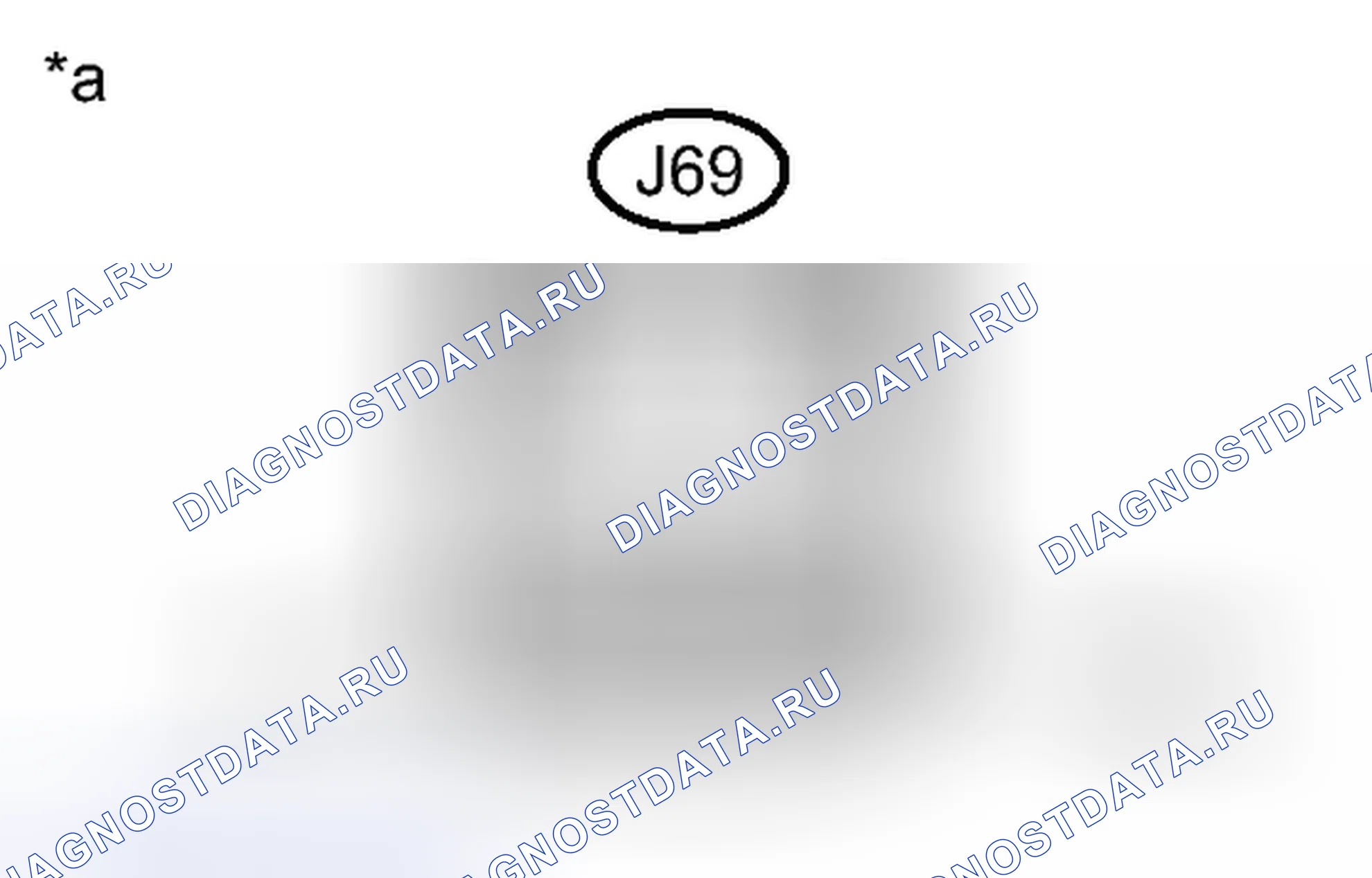 Рис. 186. Toyota Yaris III
