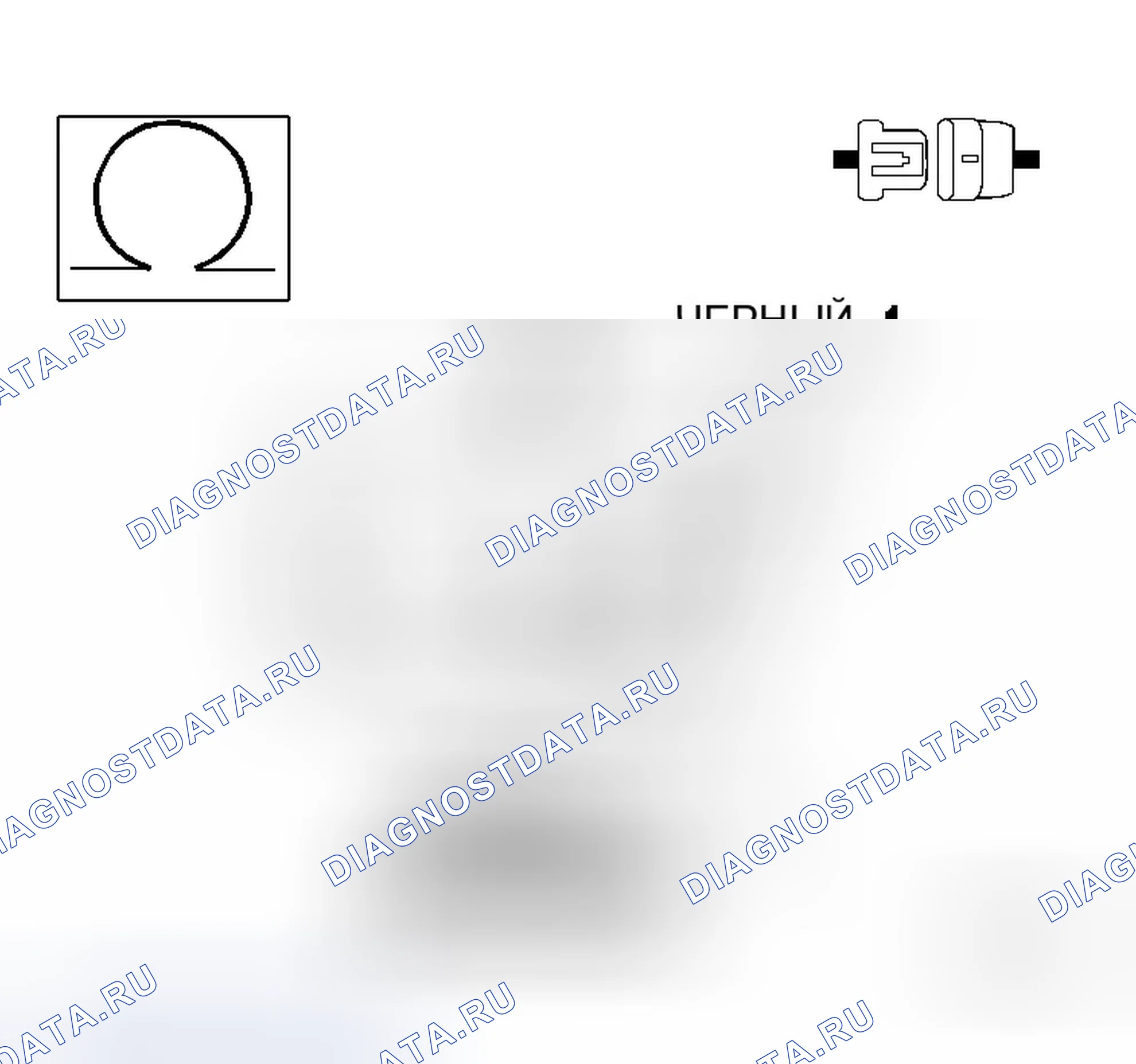 Рис. 47. Dodge Magnum I