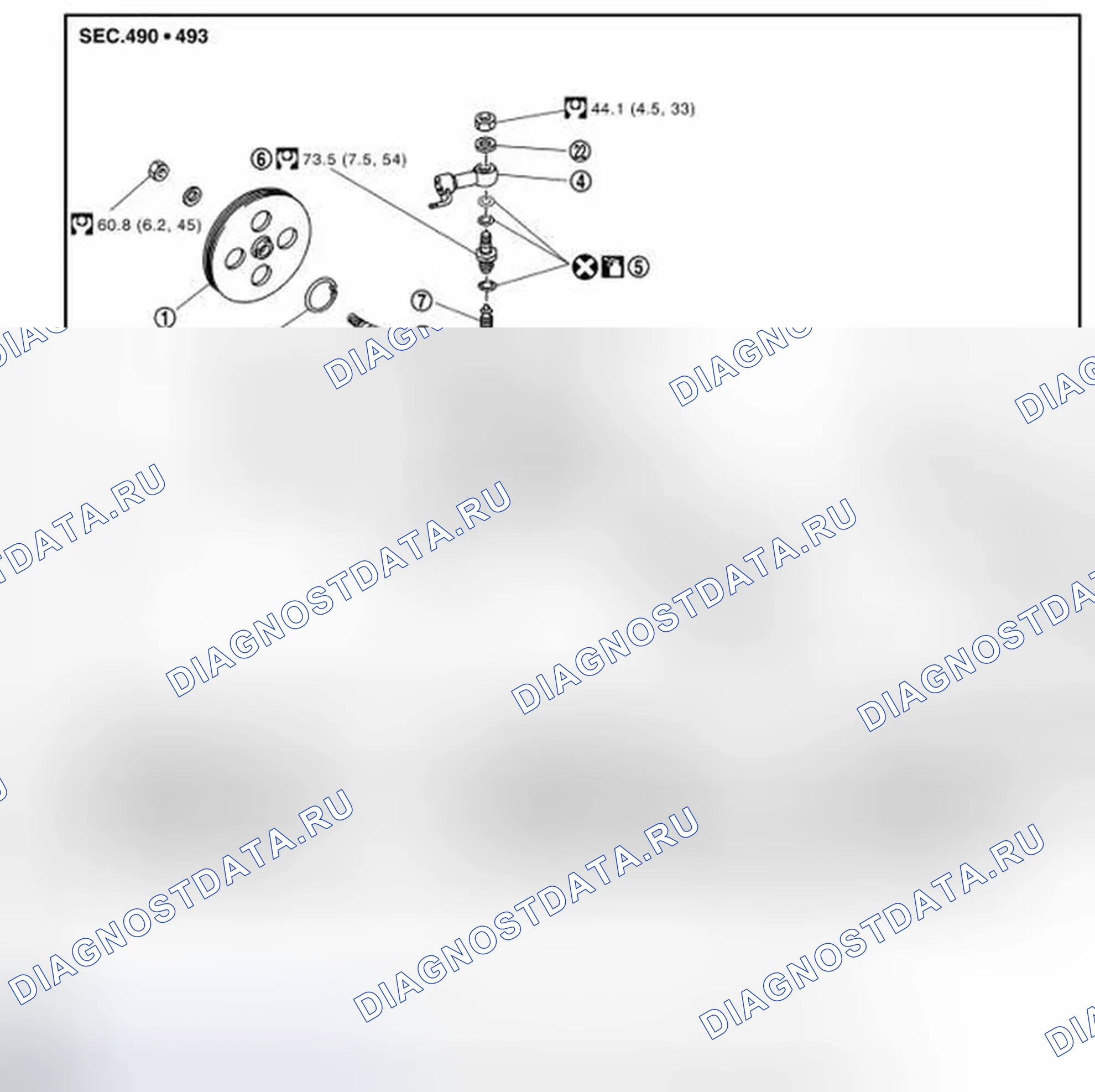 Рис. 58: КОМПОНЕНТЫ. Infiniti M35 III рестайлинг