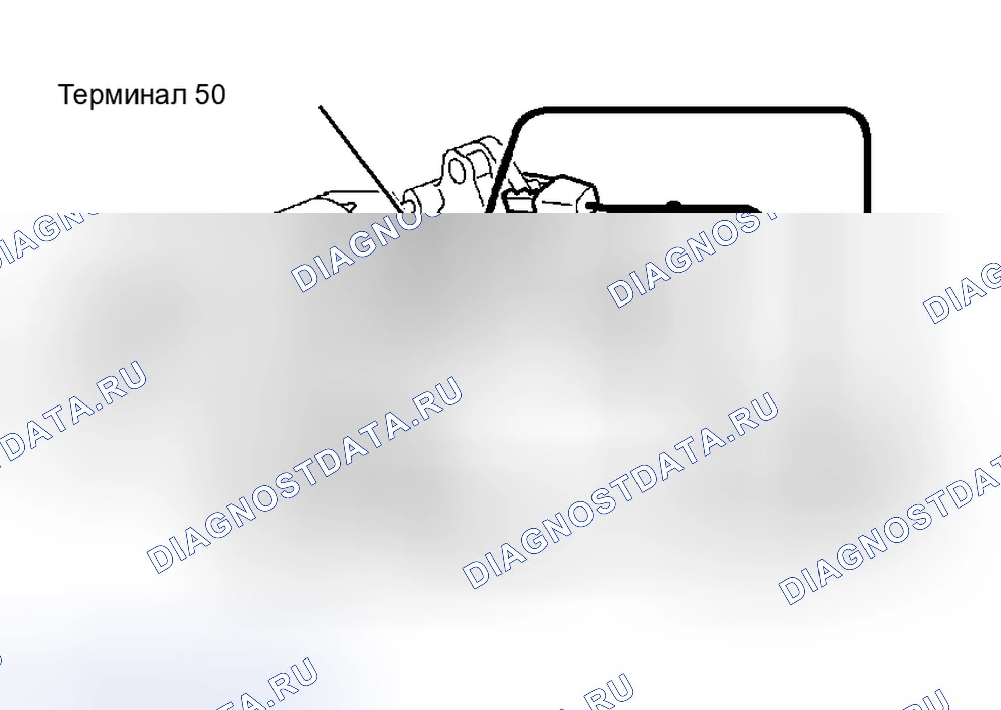 Рис. 42: ПРОВЕРКА стартера. Toyota Tacoma II