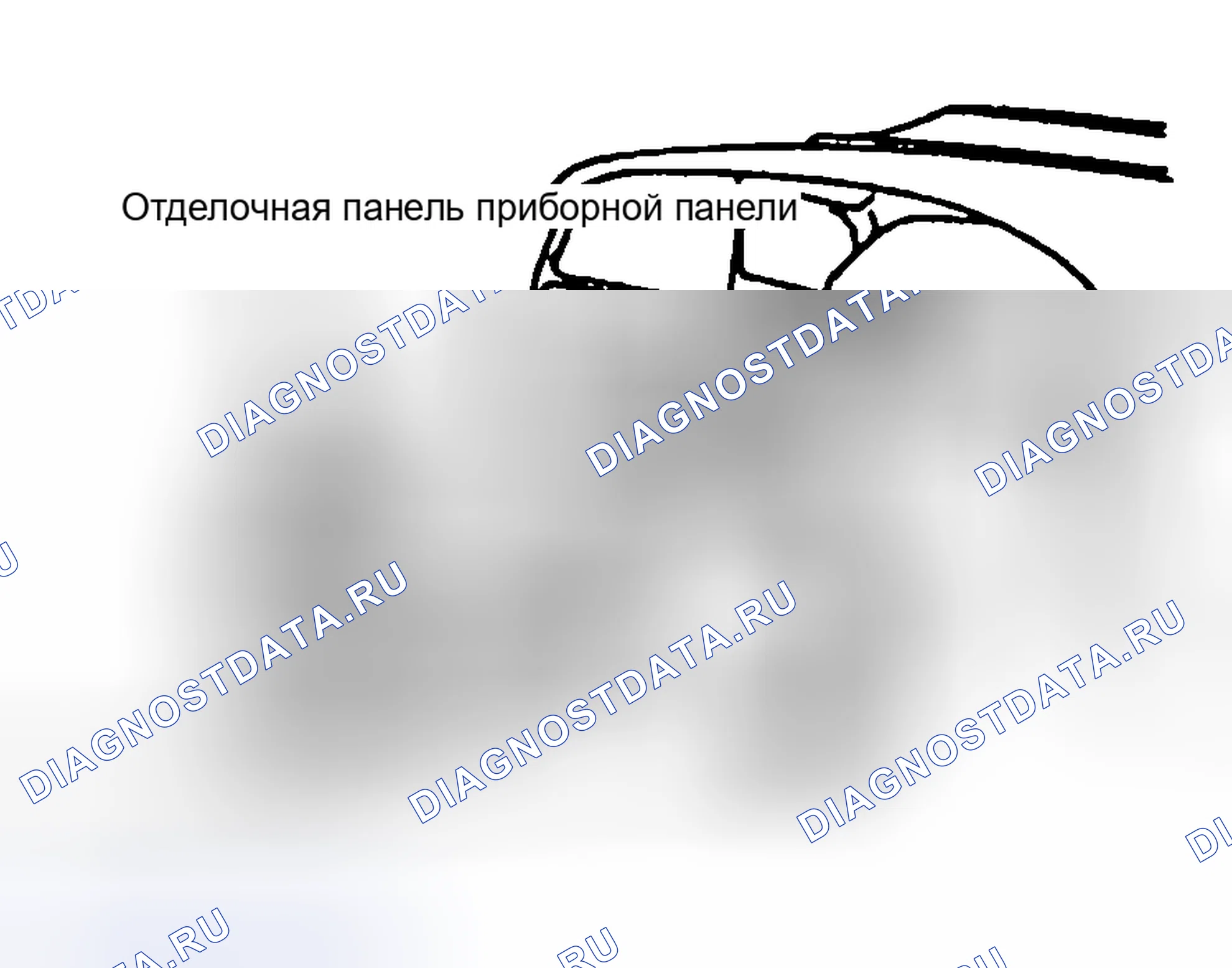 Рис. 25. Ford Pickup F250 