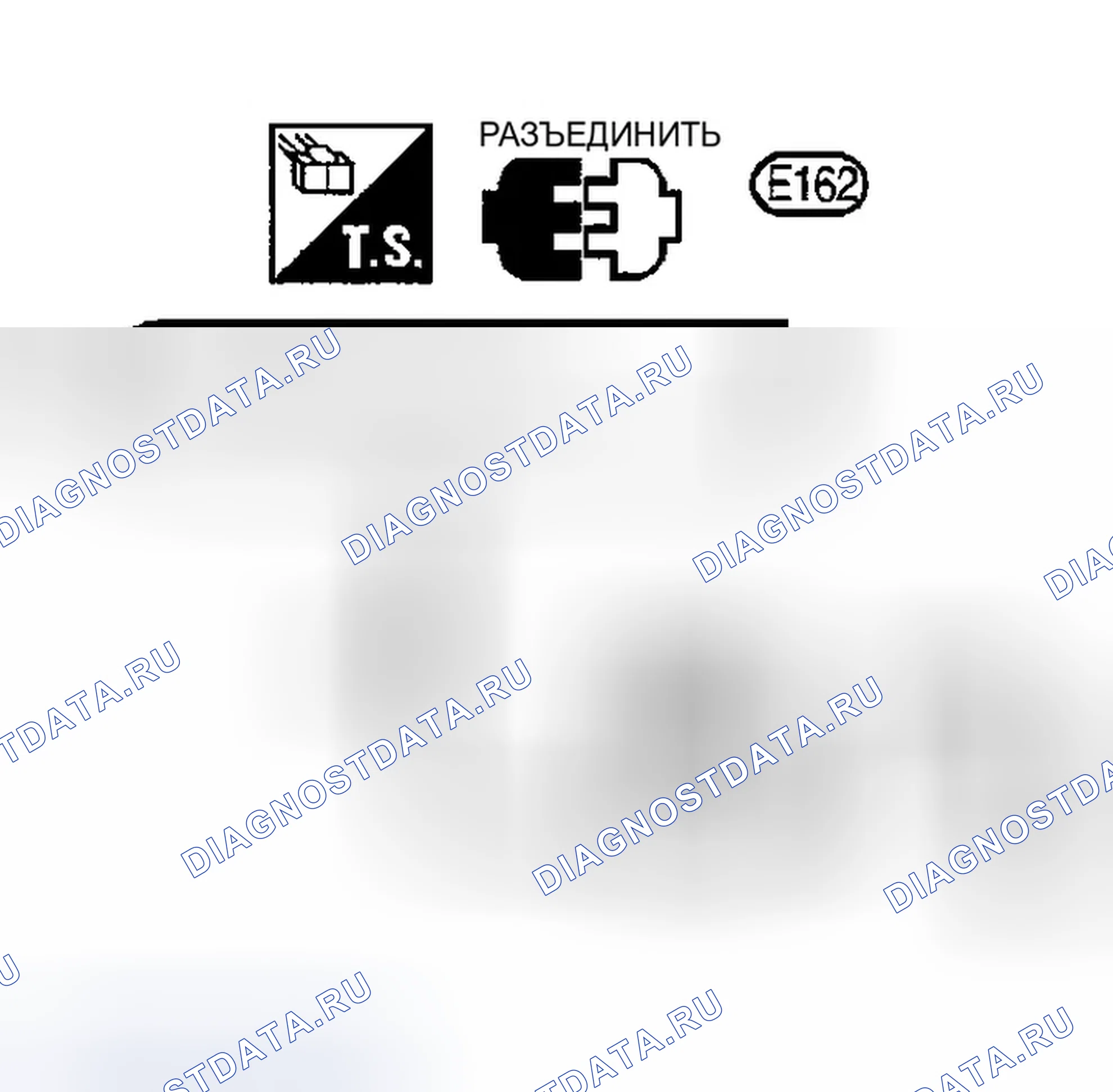 Рис. 125. Infiniti I35 II