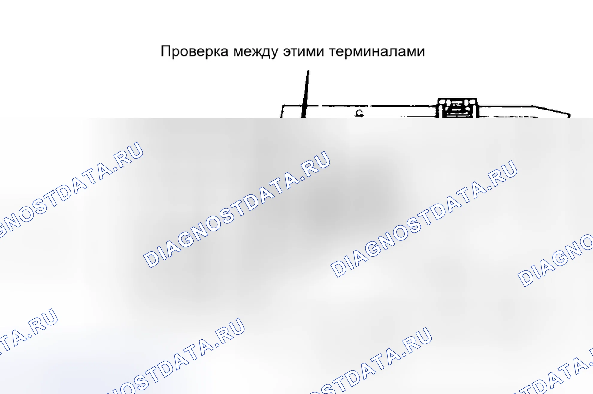 Рис. 102. Geely Coolray I