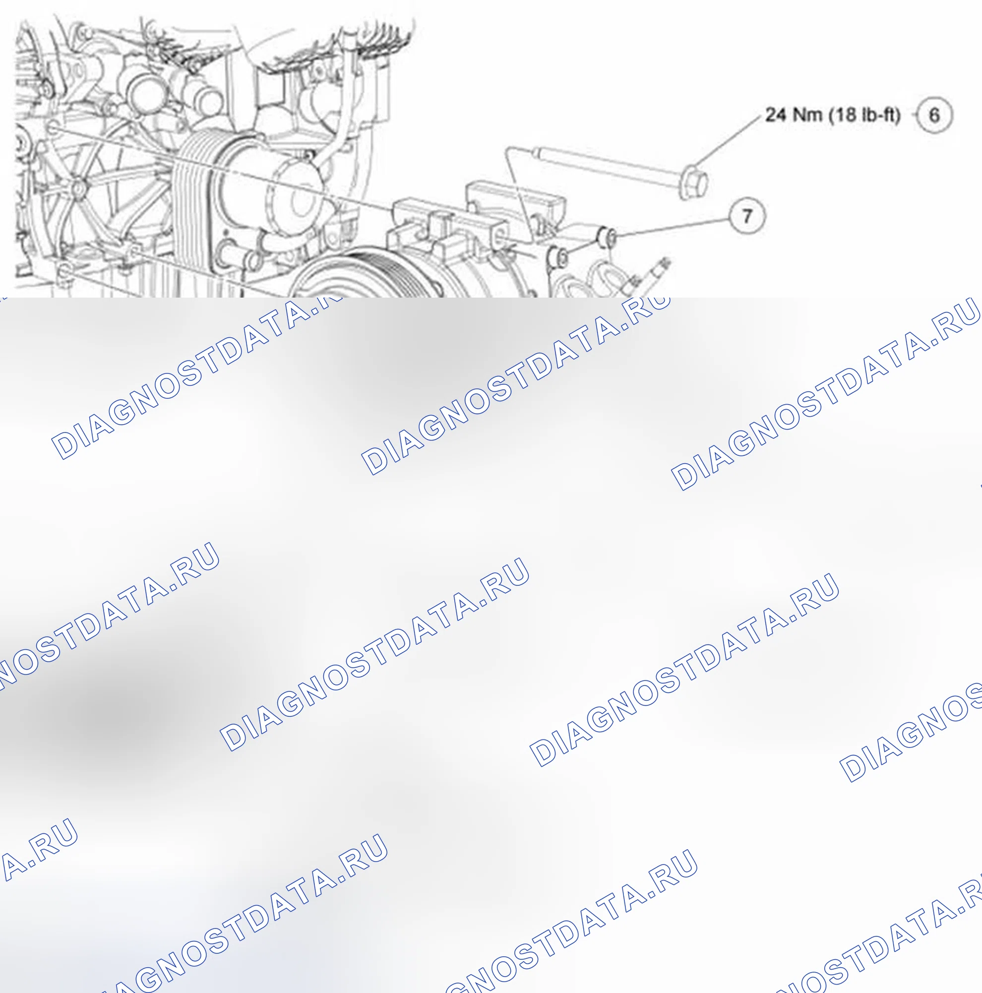Рис. 10: Компрессор переменного тока. Ford Fiesta Mk6