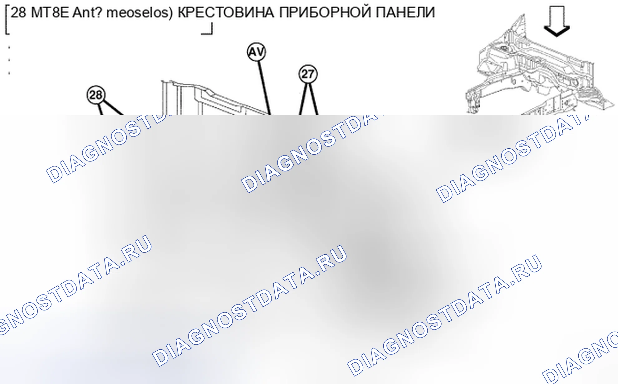 Рис. 122. Chrysler Town & Country V