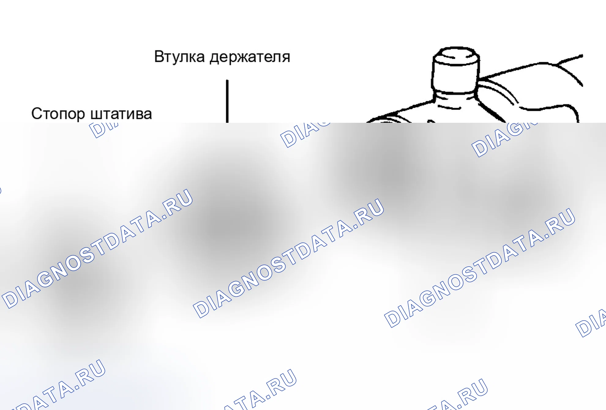 Рис. 66. Hyundai Sonata IV рестайлинг