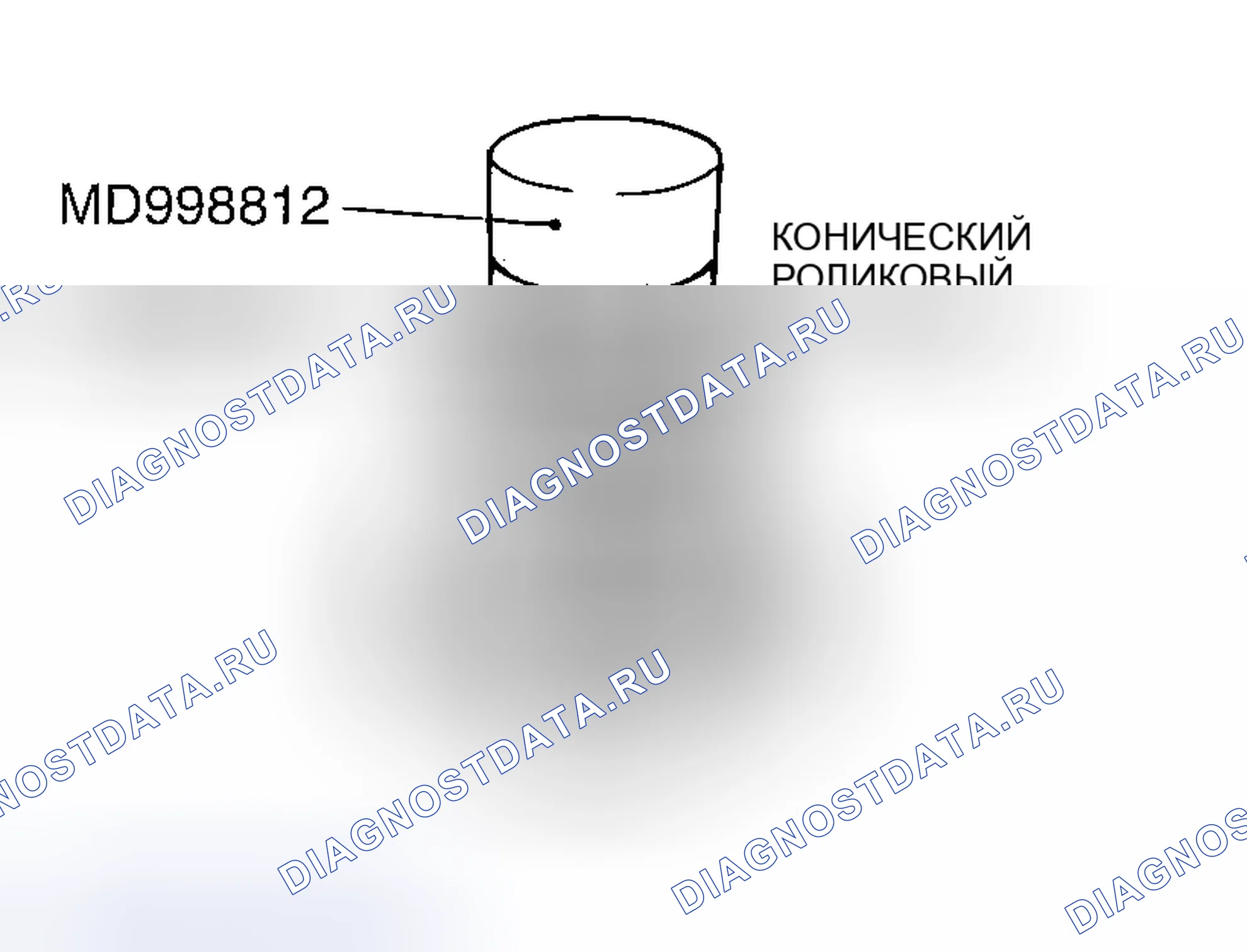 Рис. 144: > > C < < МОНТАЖ КОНИЧЕСКОГО РОЛИКОПОДШИПНИКА. Mazda MX-5 NA