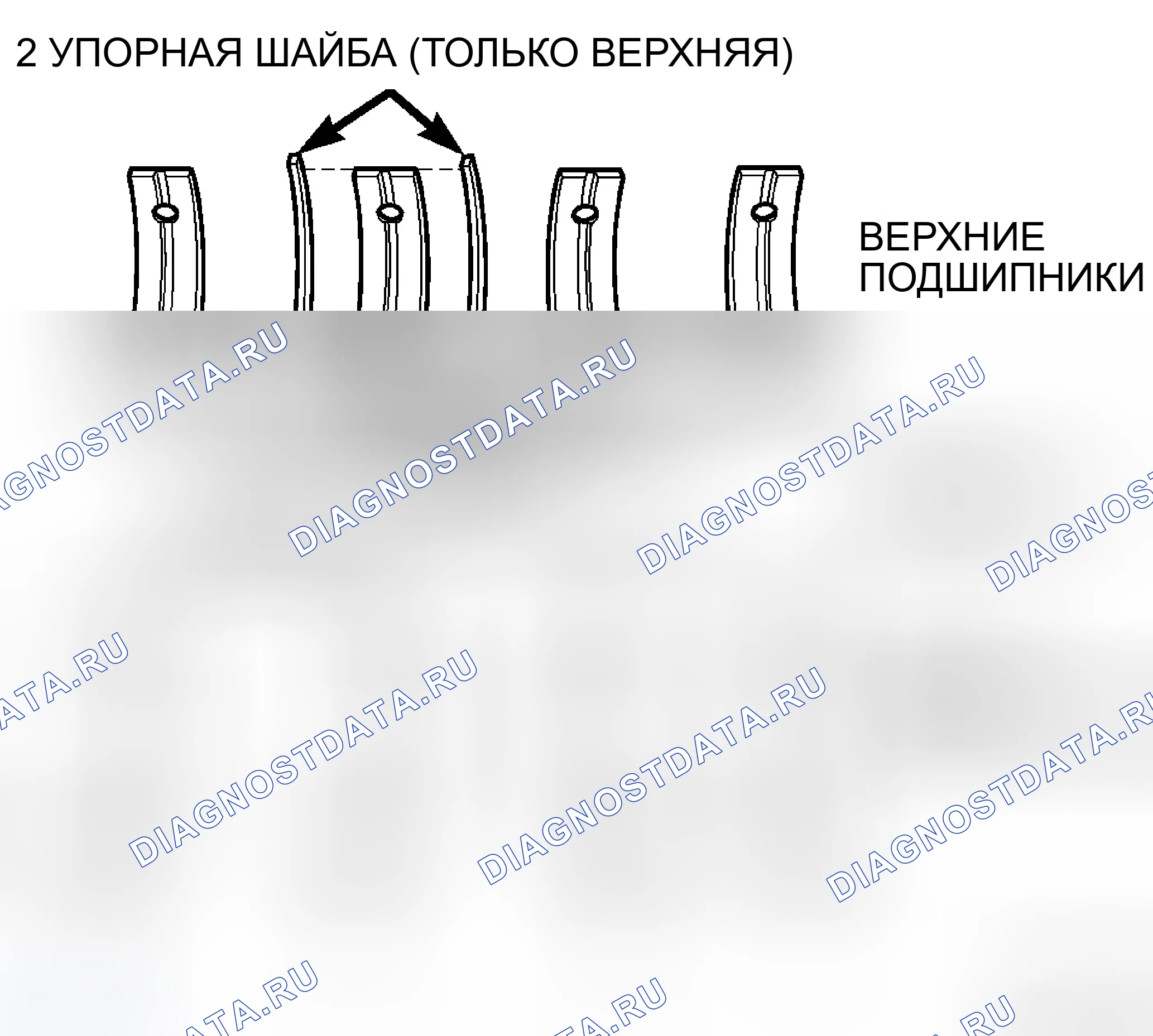 Рис. 482: Коленчатый вал. Dodge Avenger II