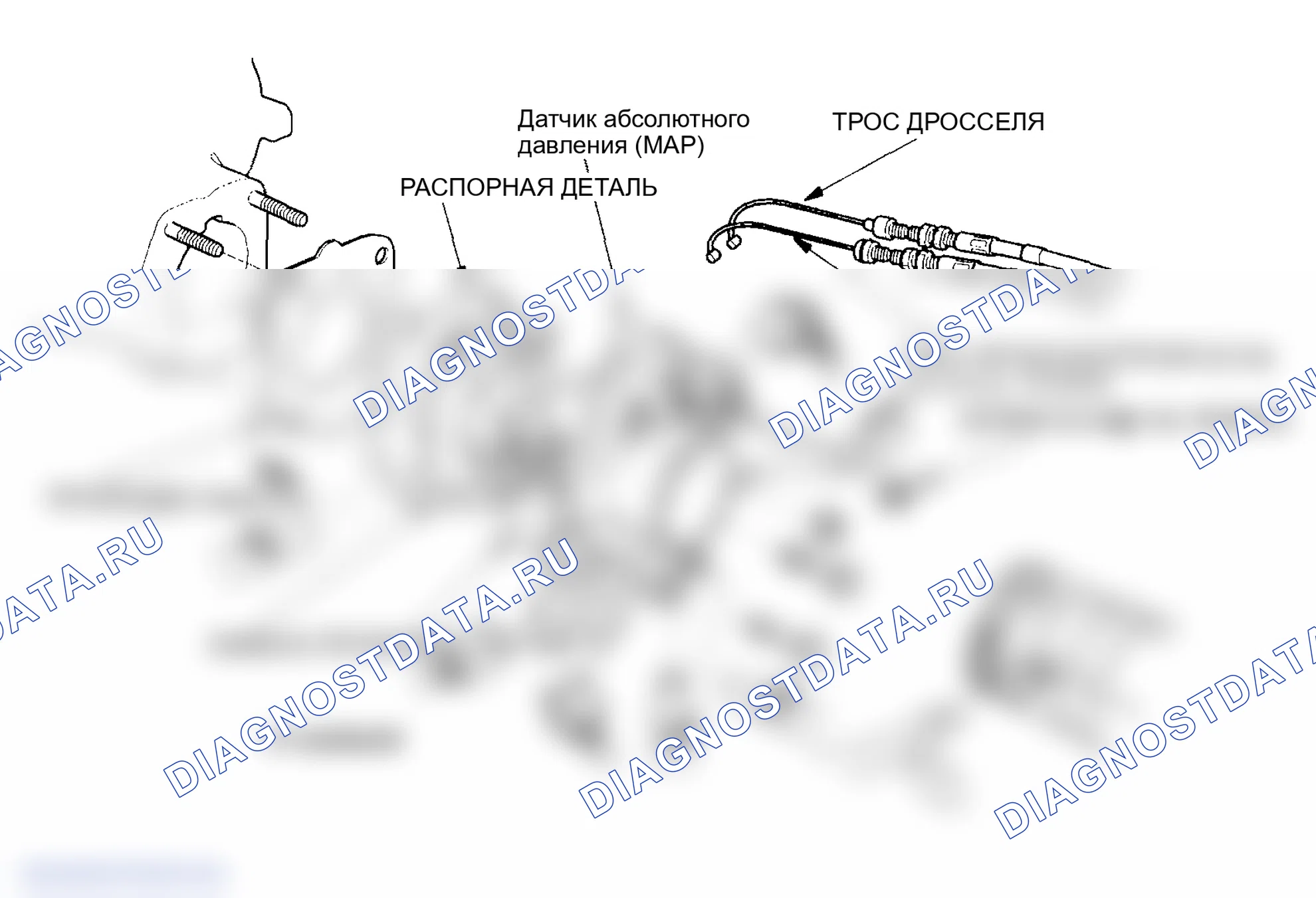 Рис. 344: Снятие / установка корпуса дроссельной заслонки. Honda Odyssey II