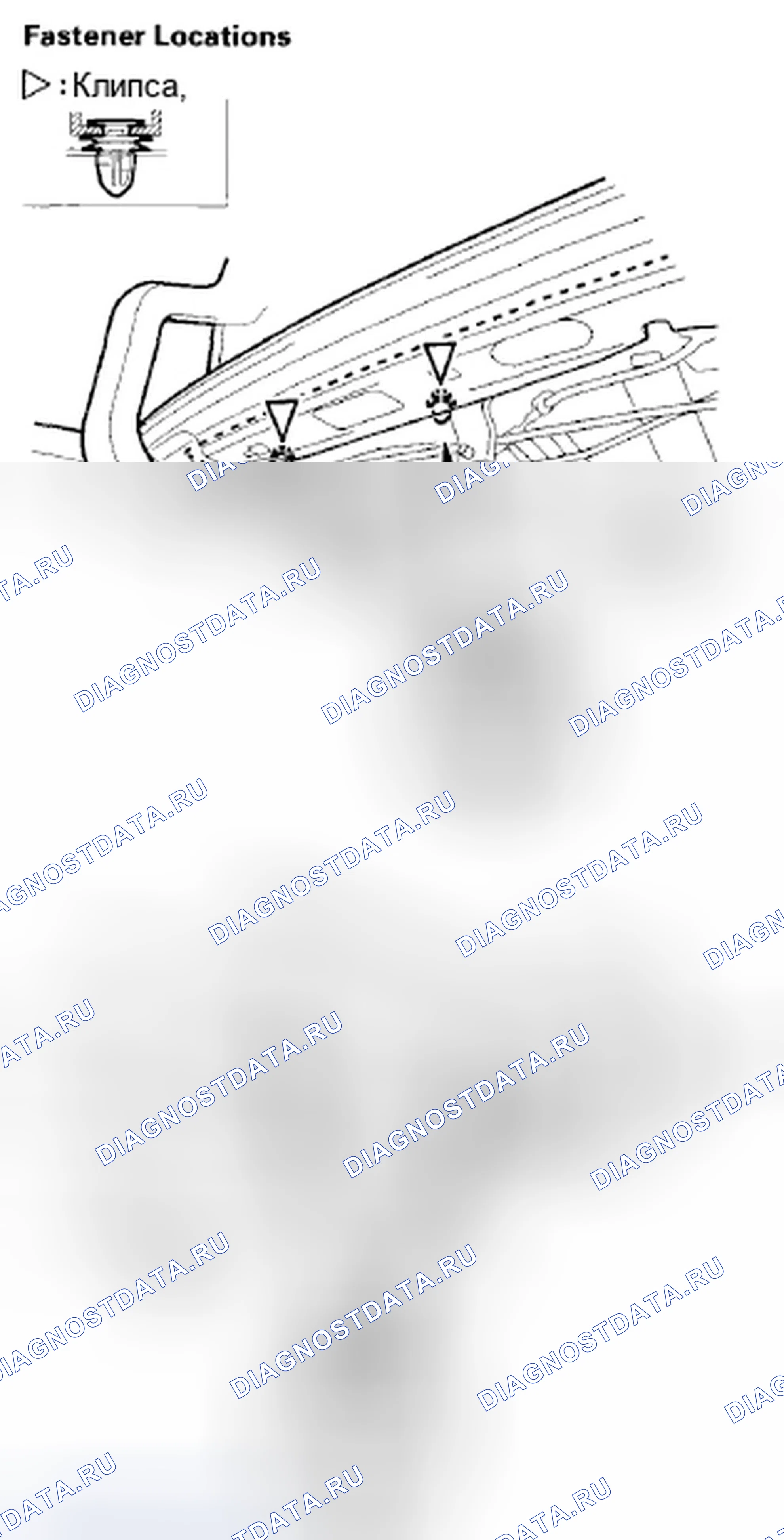 Рис. 317. Honda Civic VIII